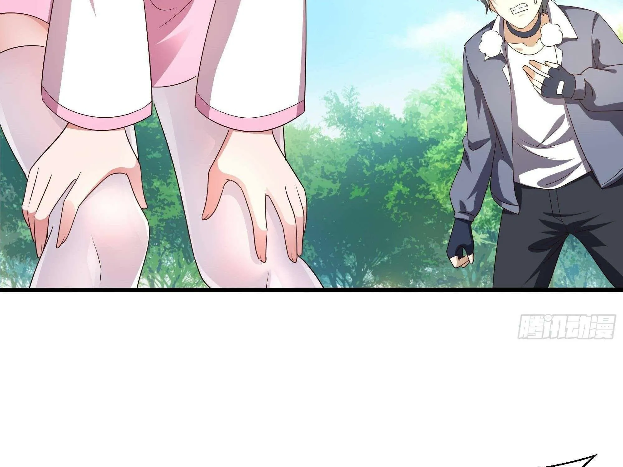 Read I Opened A Harem in Hell chapter 23 image 5 on Lezhin
