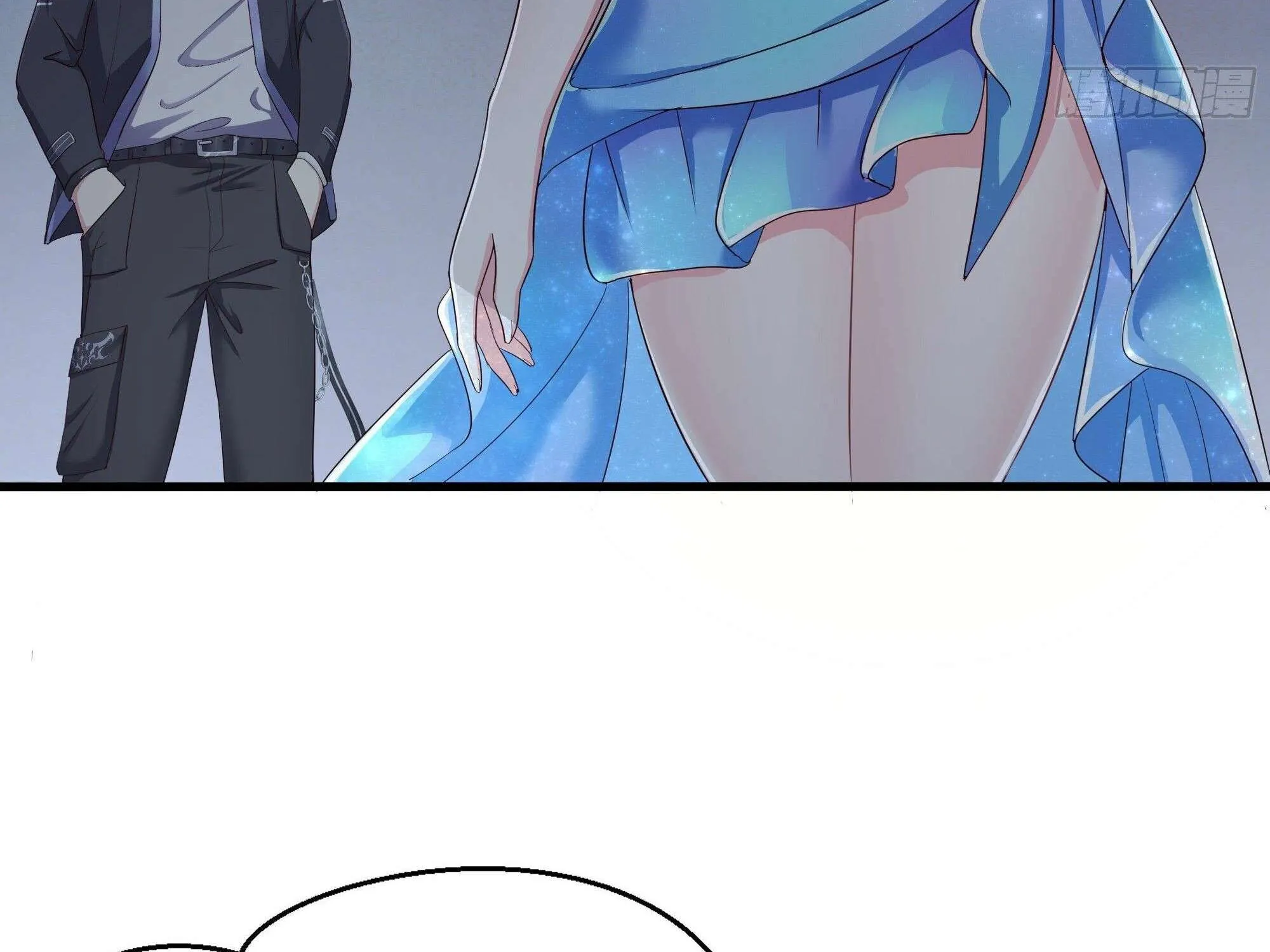 Read I Opened A Harem in Hell chapter 23 image 50 on Lezhin