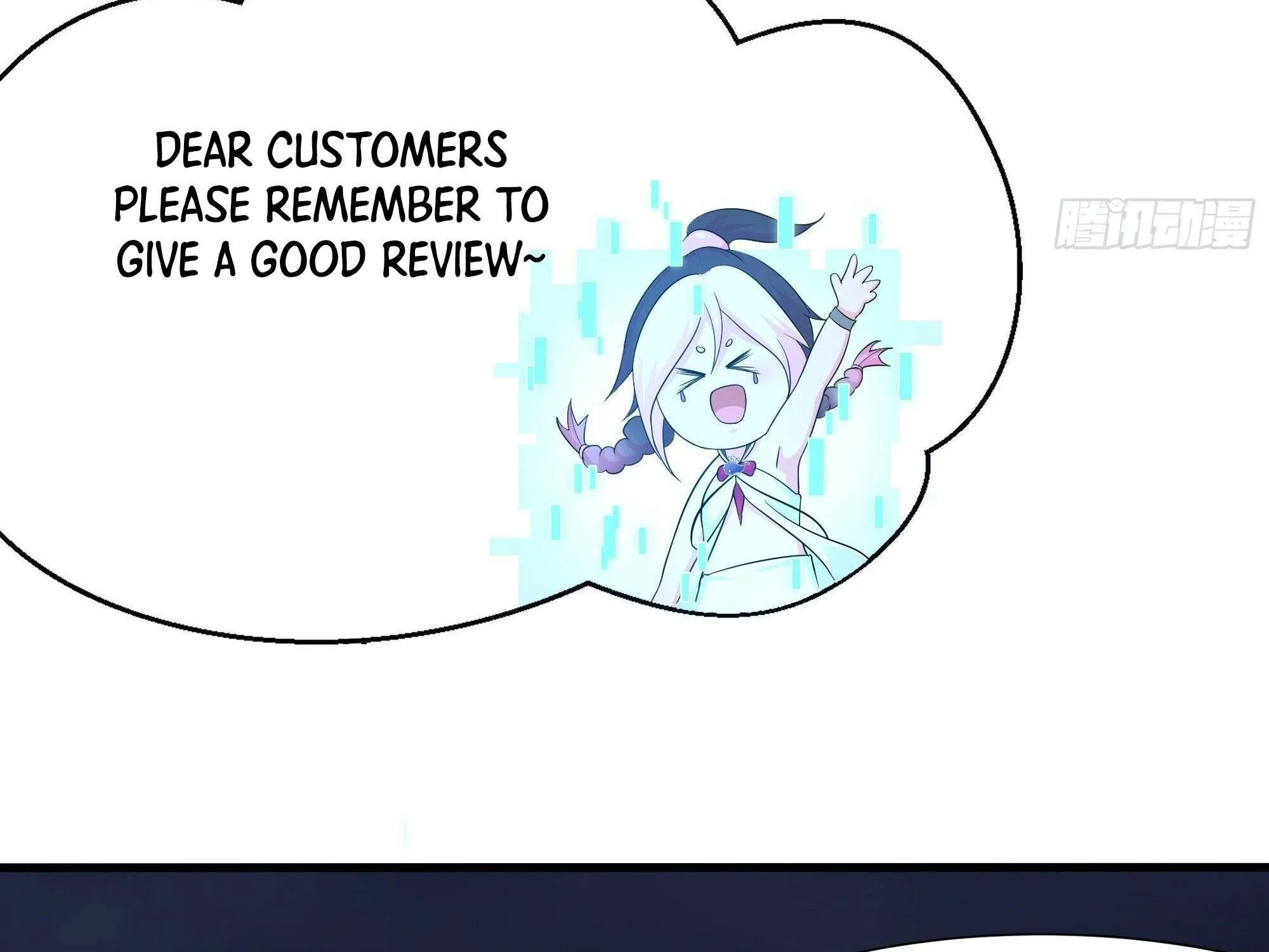 Read I Opened A Harem in Hell chapter 23 image 51 on Lezhin