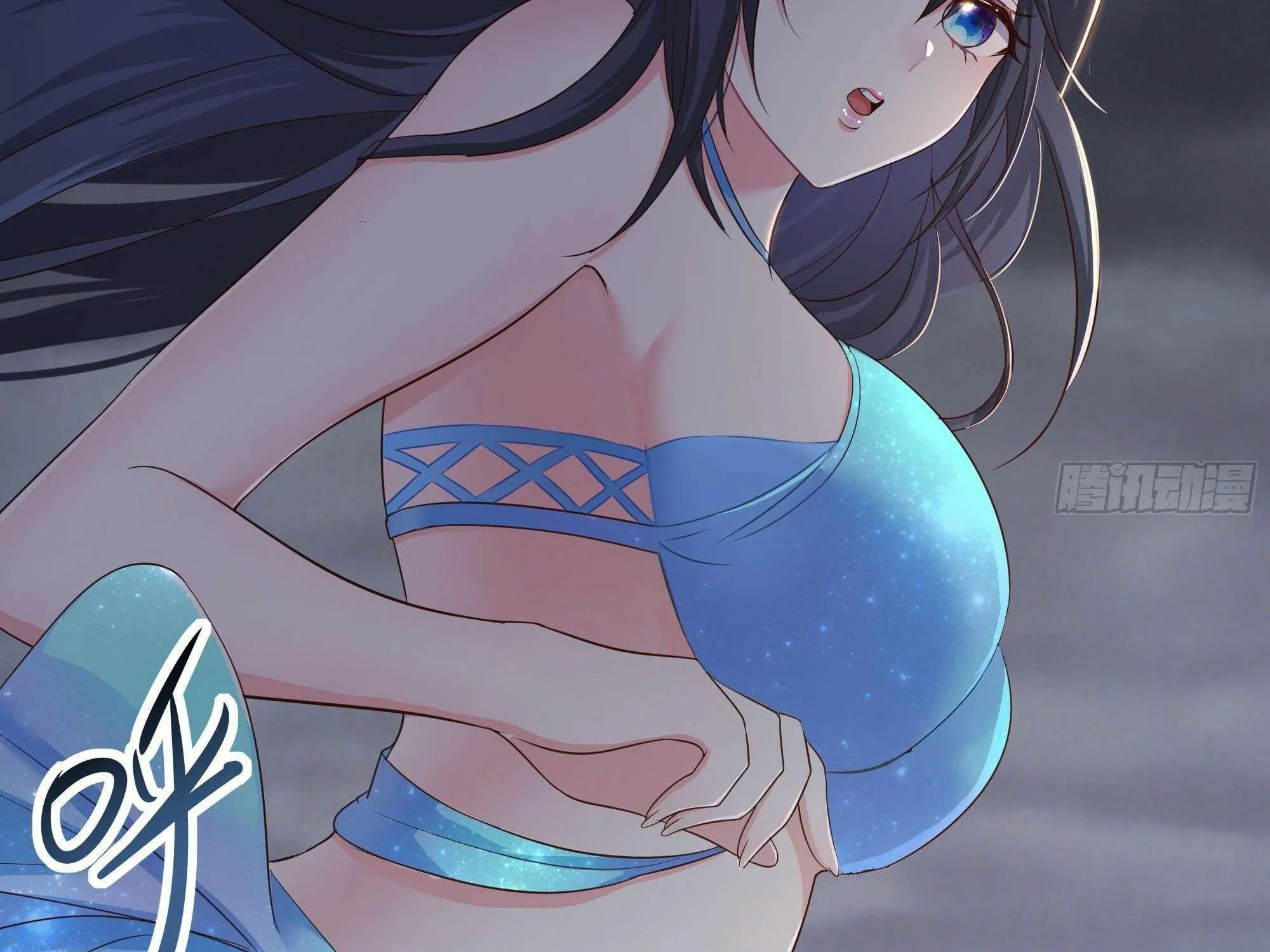 Read I Opened A Harem in Hell chapter 23 image 53 on Lezhin