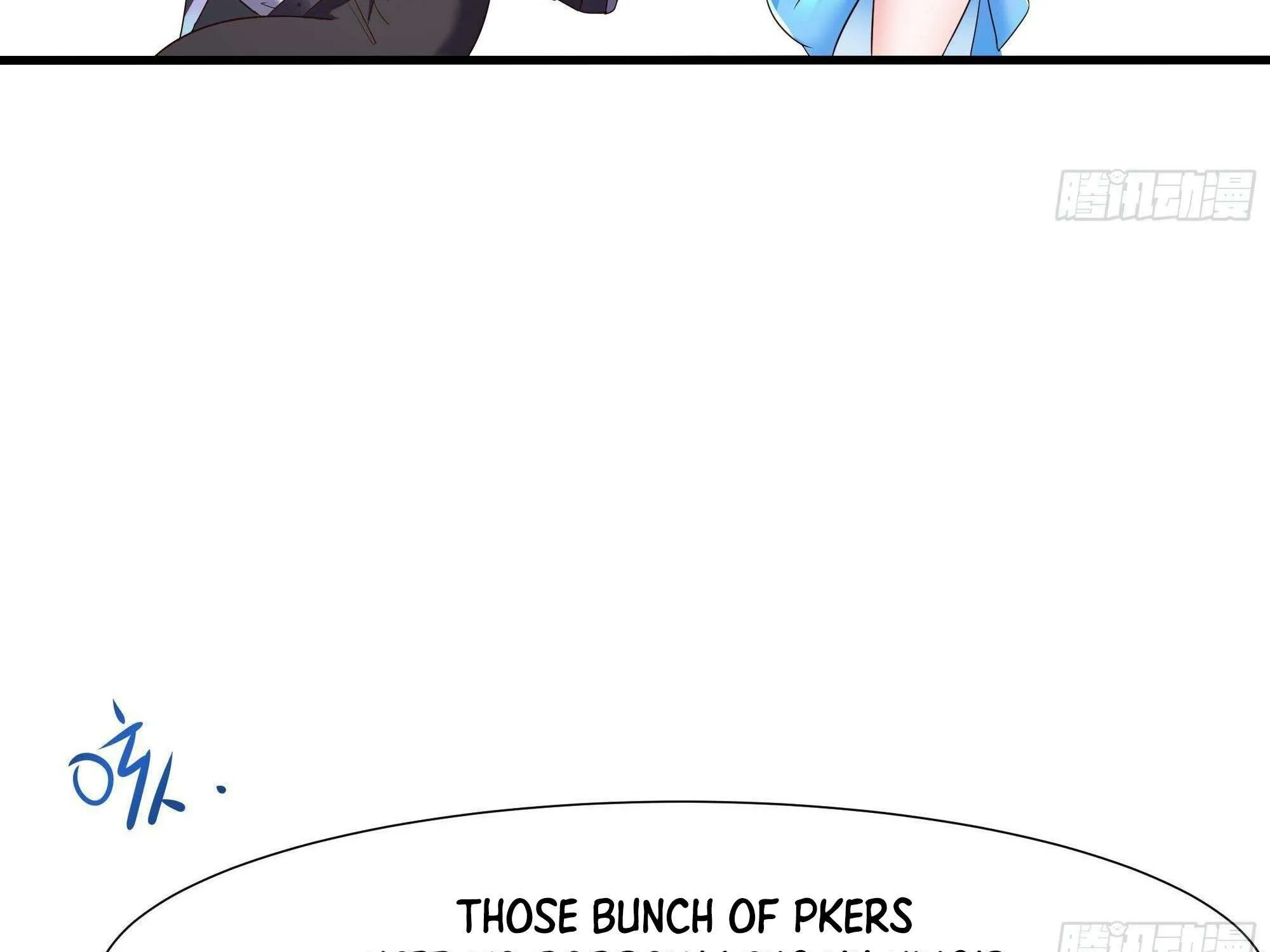Read I Opened A Harem in Hell chapter 23 image 59 on Lezhin