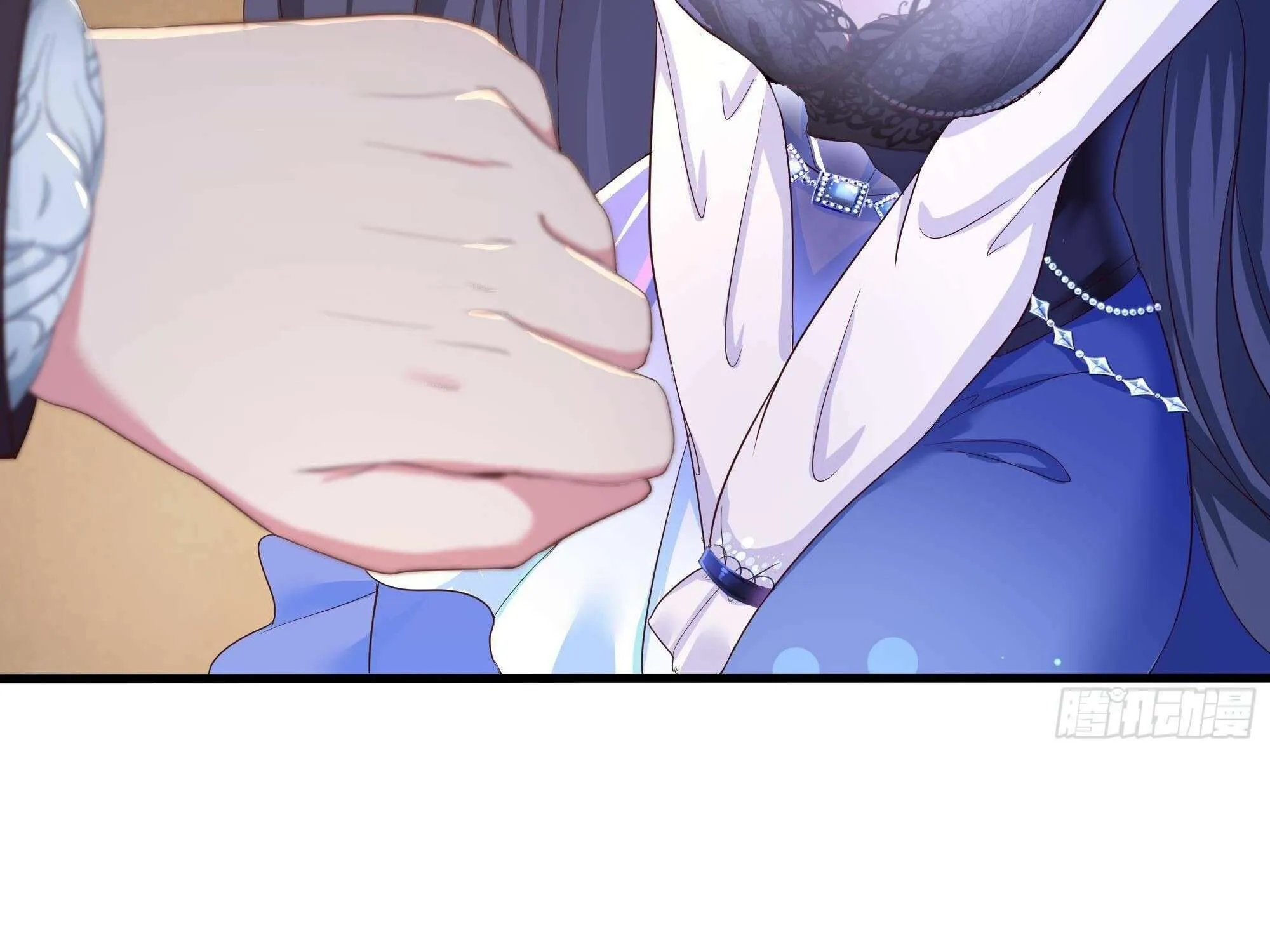 Read I Opened A Harem in Hell chapter 23 image 69 on Lezhin