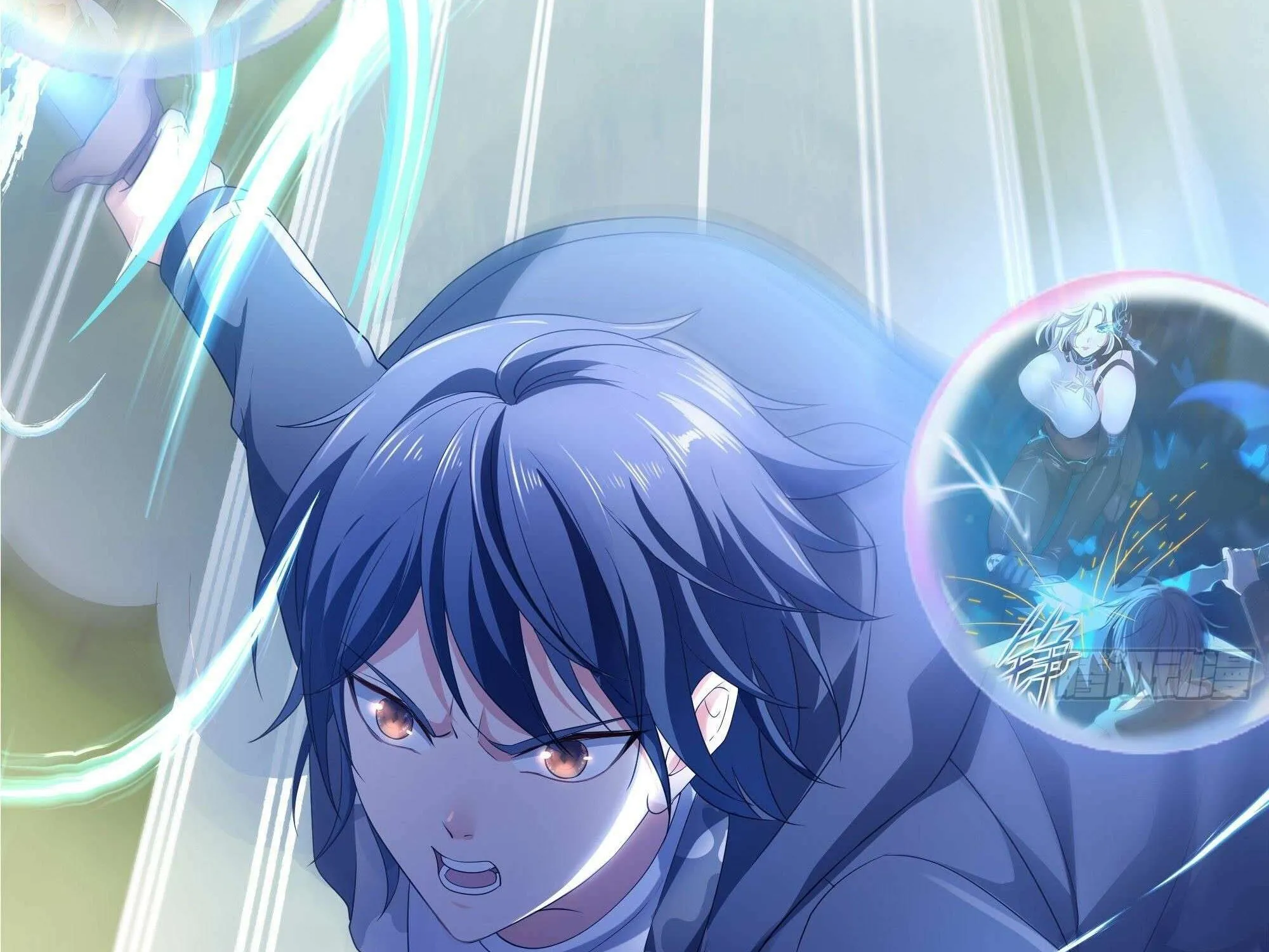Read I Opened A Harem in Hell chapter 23 image 78 on Lezhin