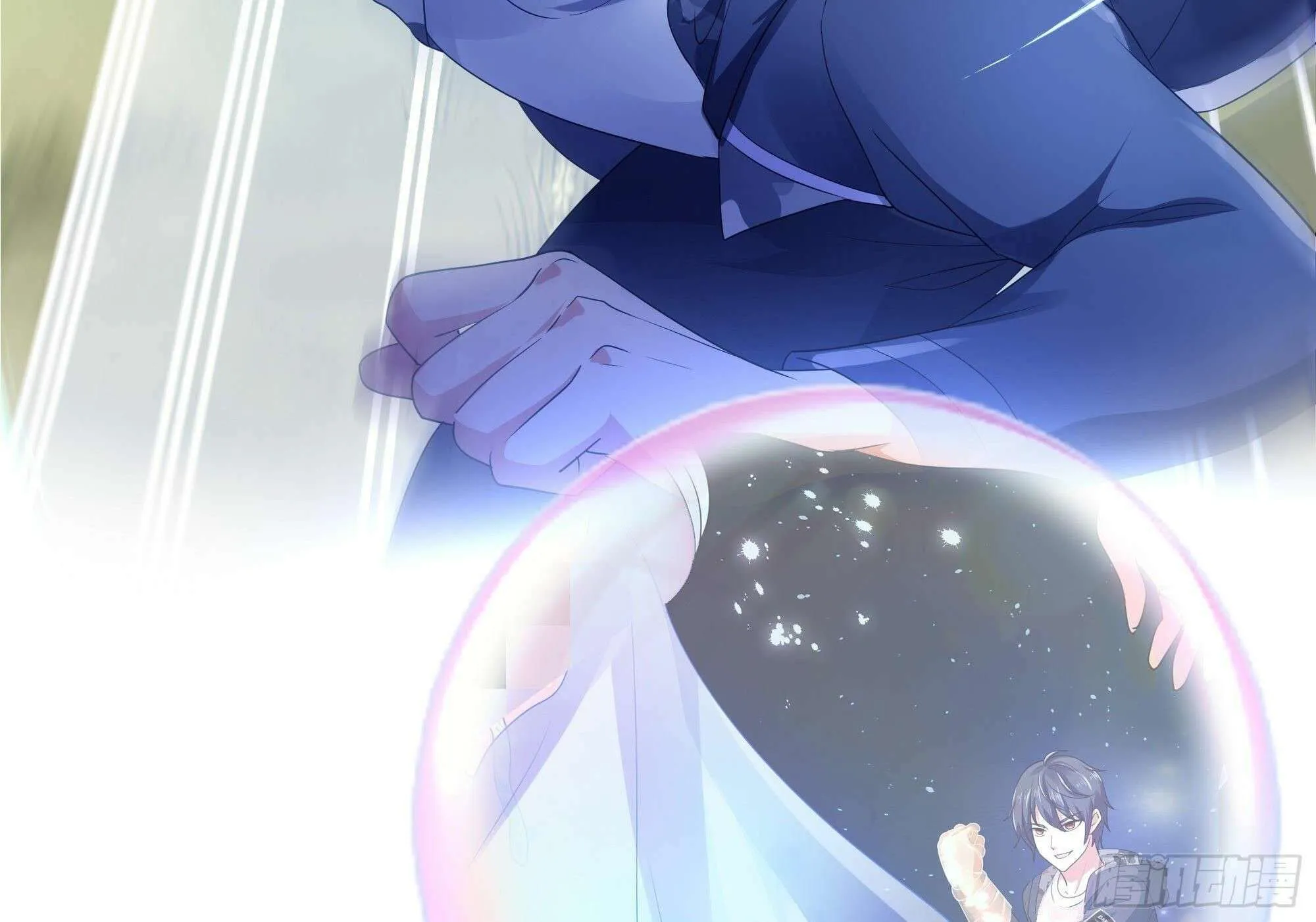 Read I Opened A Harem in Hell chapter 23 image 79 on Lezhin