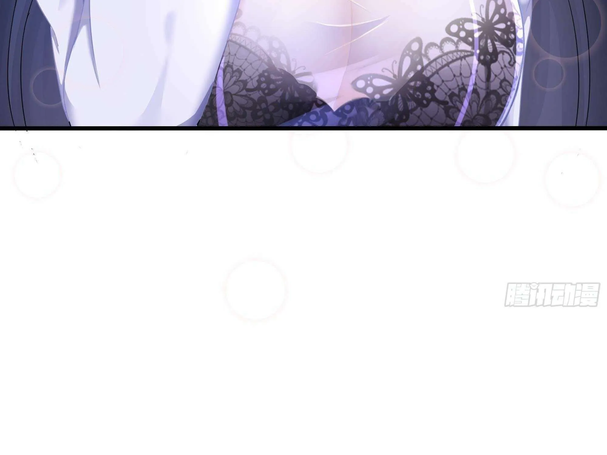 Read I Opened A Harem in Hell chapter 23 image 88 on Lezhin