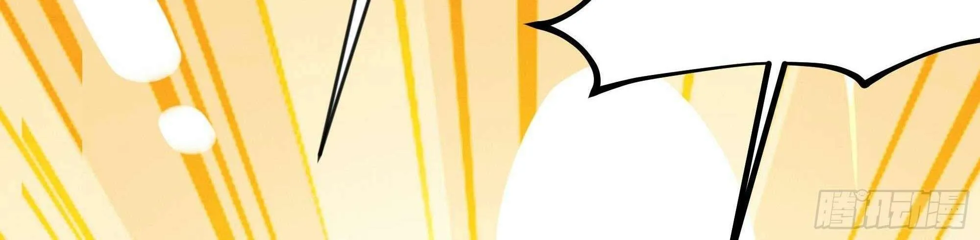 Read I Opened A Harem in Hell chapter 23 image 9 on Lezhin