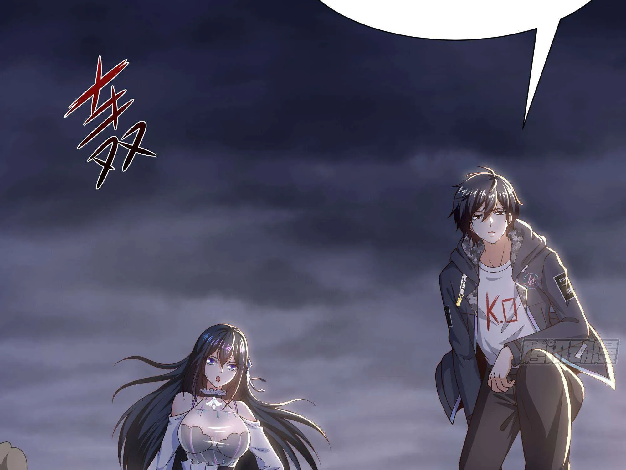 Read I Opened A Harem in Hell chapter 24 image 10 on Lezhin