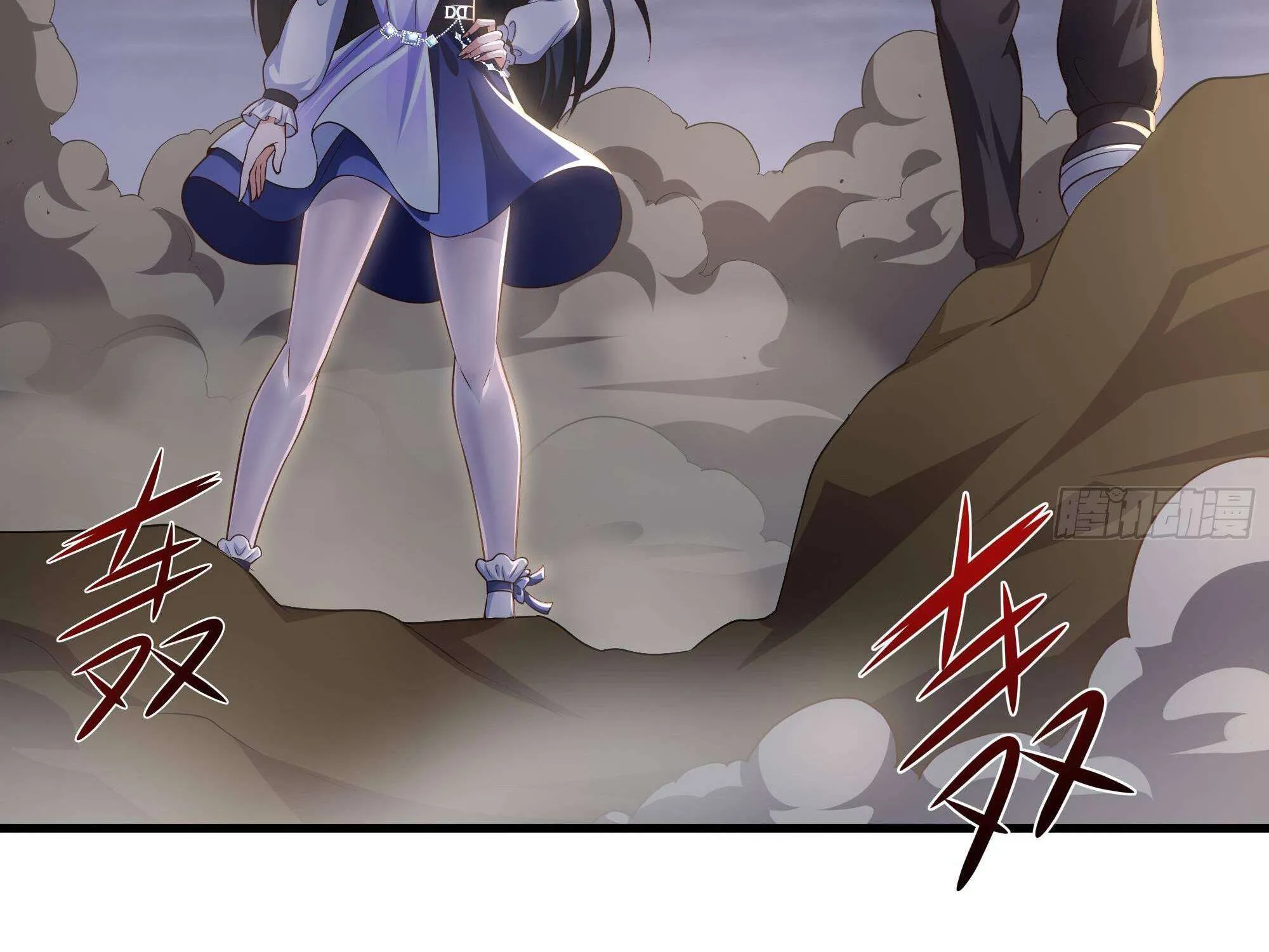 Read I Opened A Harem in Hell chapter 24 image 11 on Lezhin