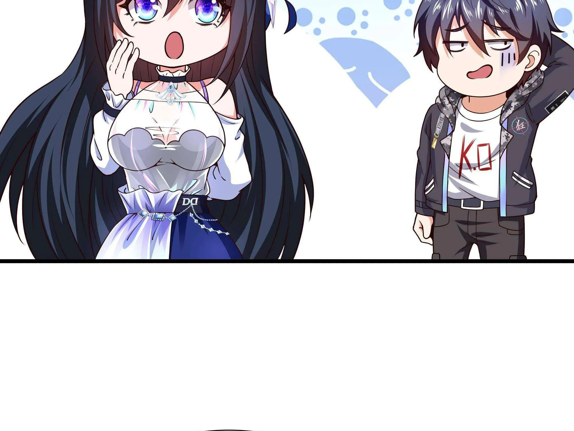 Read I Opened A Harem in Hell chapter 24 image 16 on Lezhin