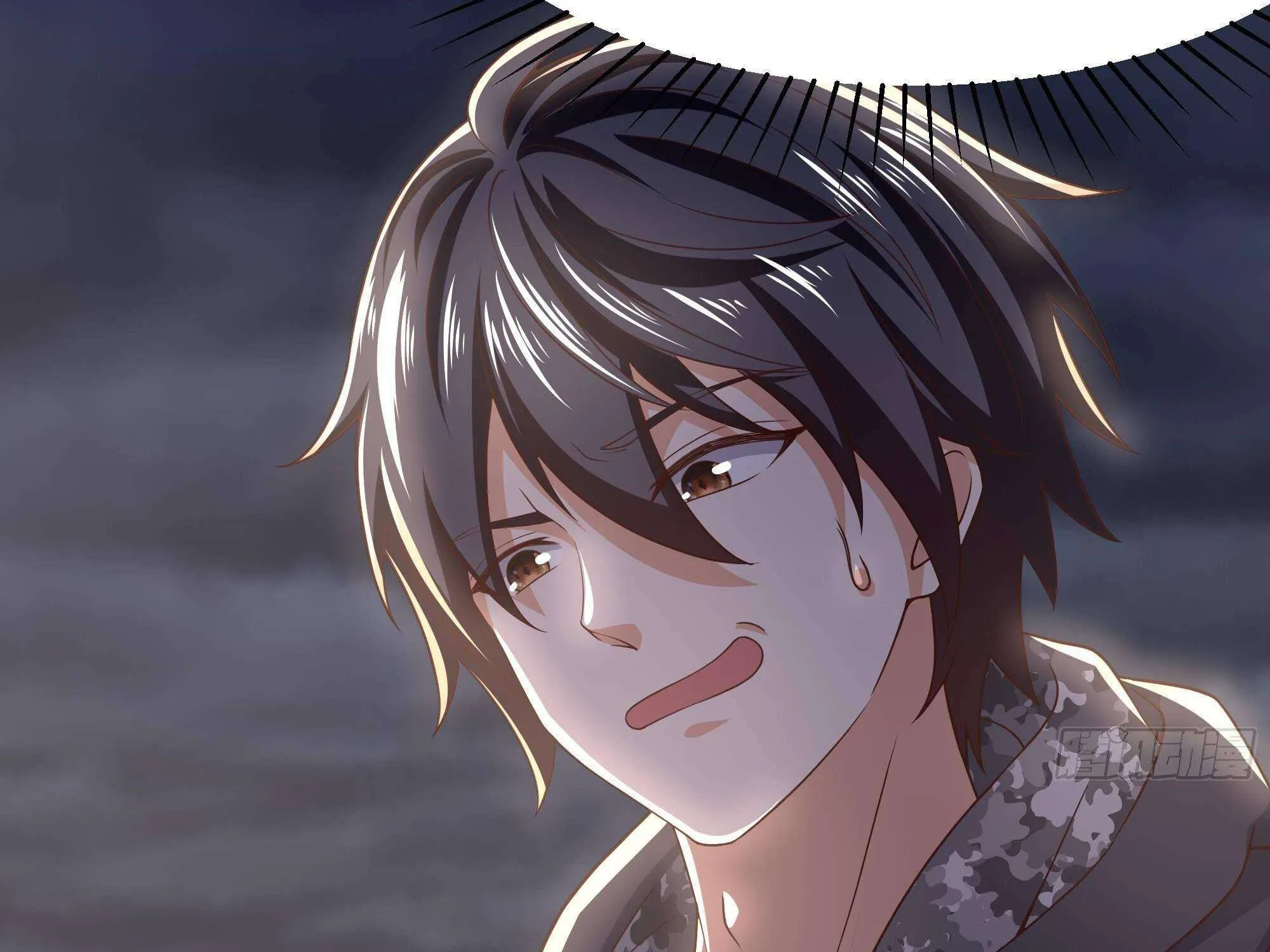 Read I Opened A Harem in Hell chapter 24 image 26 on Lezhin