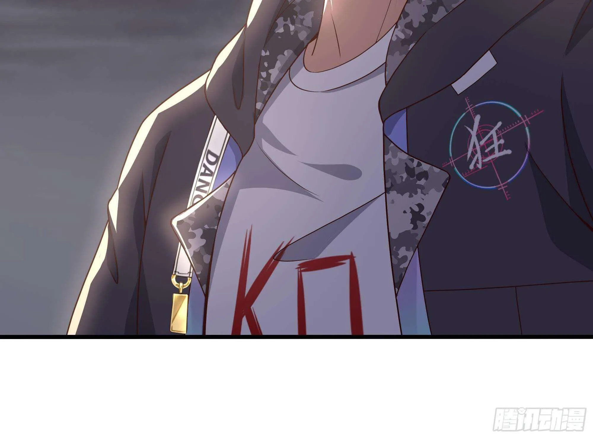 Read I Opened A Harem in Hell chapter 24 image 27 on Lezhin
