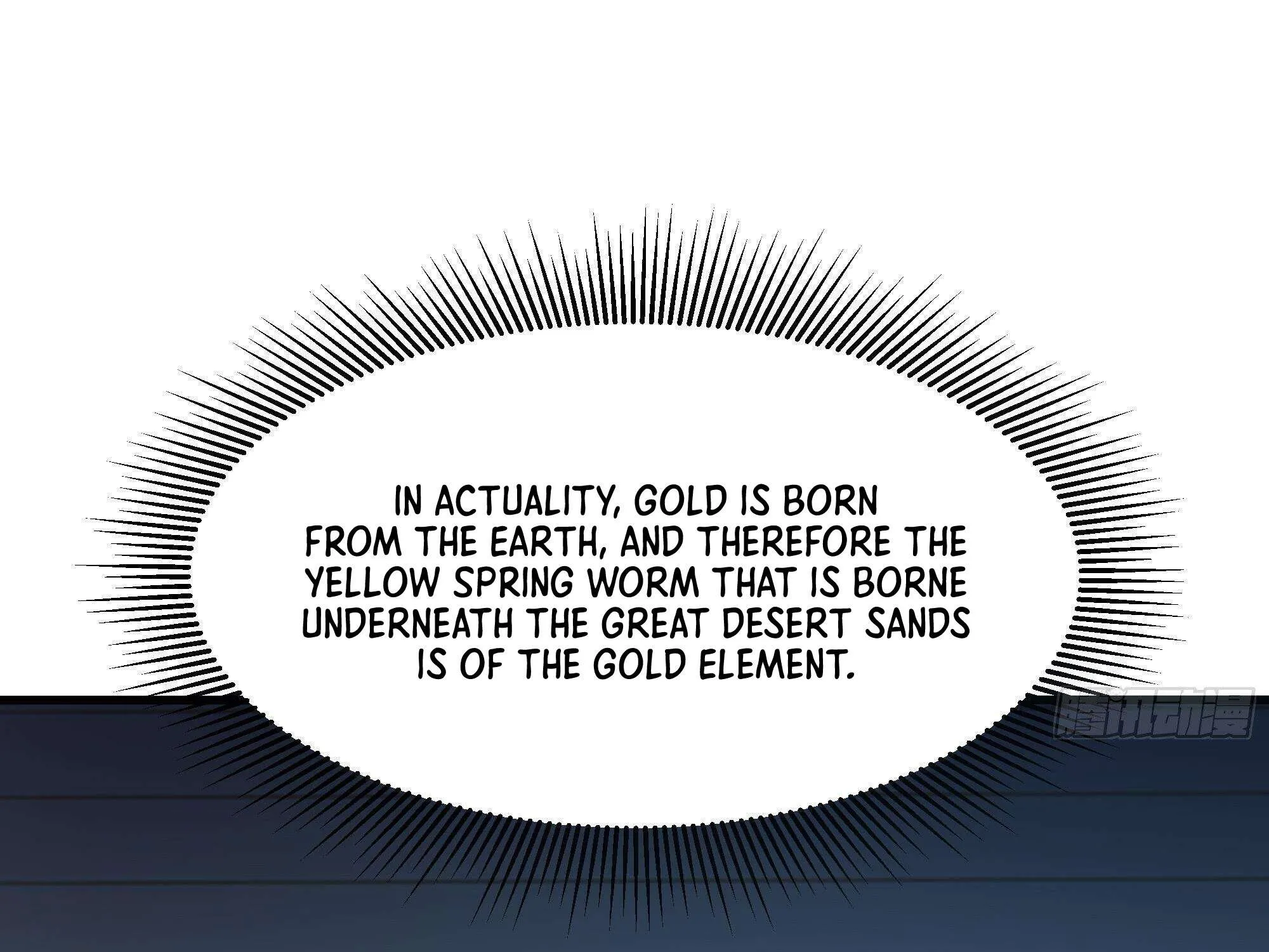 Read I Opened A Harem in Hell chapter 24 image 28 on Lezhin