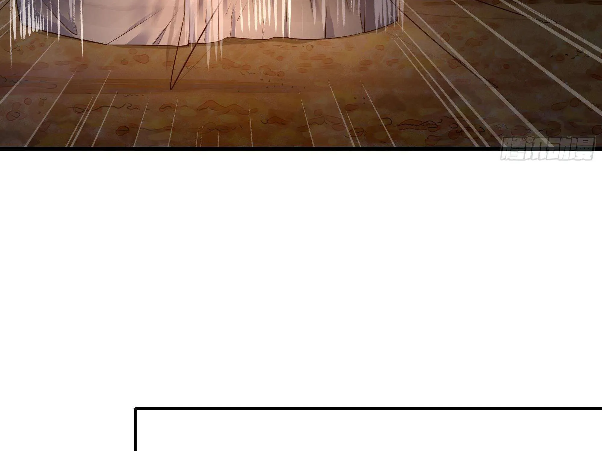 Read I Opened A Harem in Hell chapter 24 image 3 on Lezhin