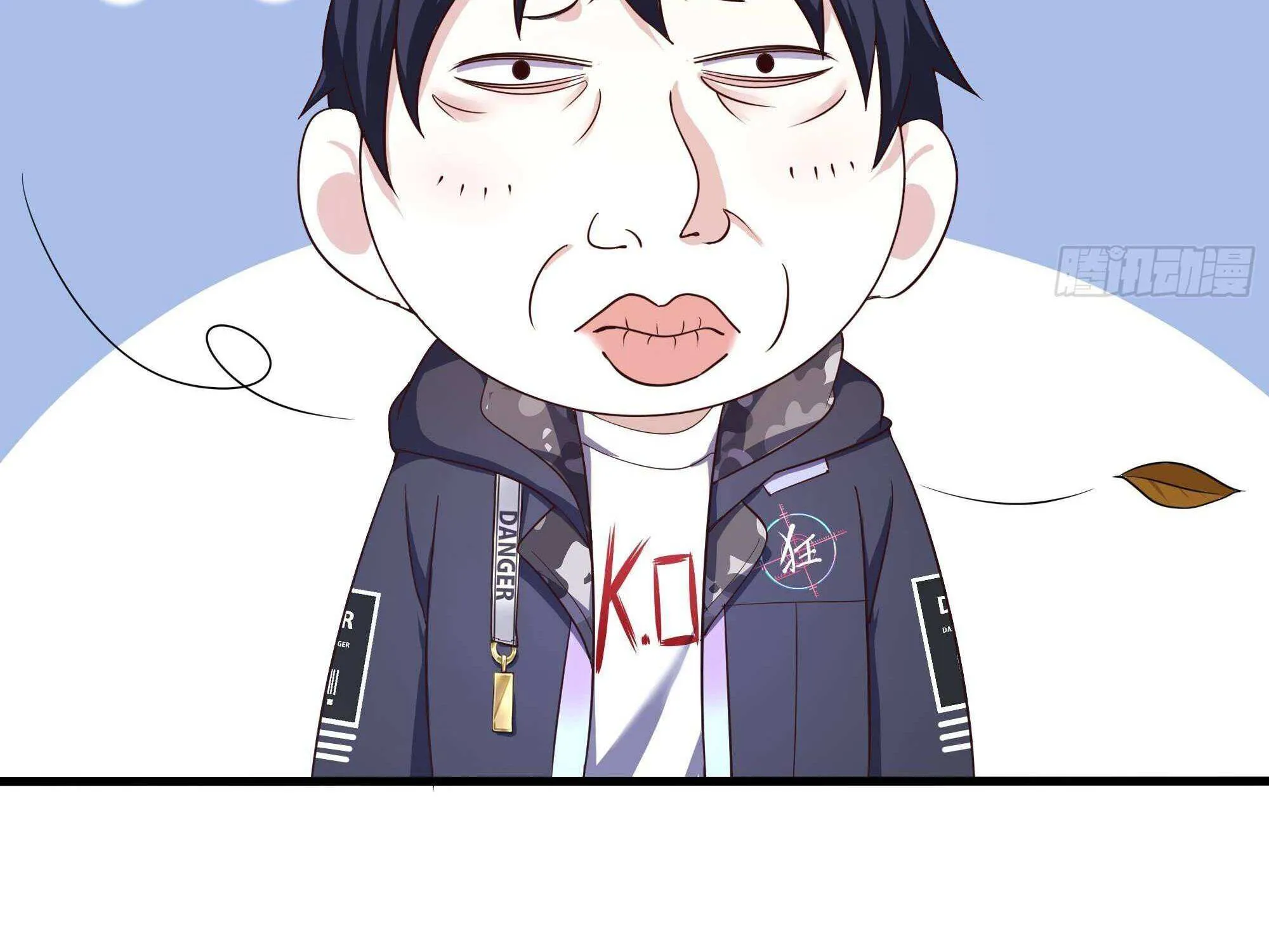 Read I Opened A Harem in Hell chapter 24 image 41 on Lezhin