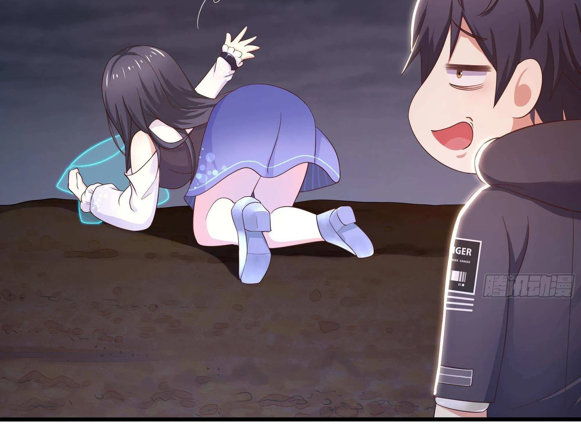Read I Opened A Harem in Hell chapter 24 image 43 on Lezhin