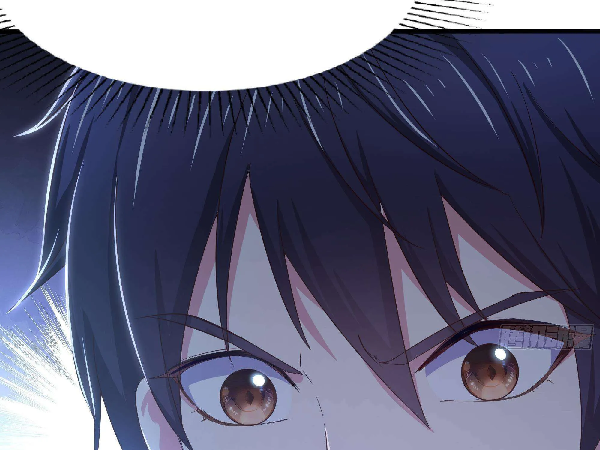 Read I Opened A Harem in Hell chapter 24 image 47 on Lezhin