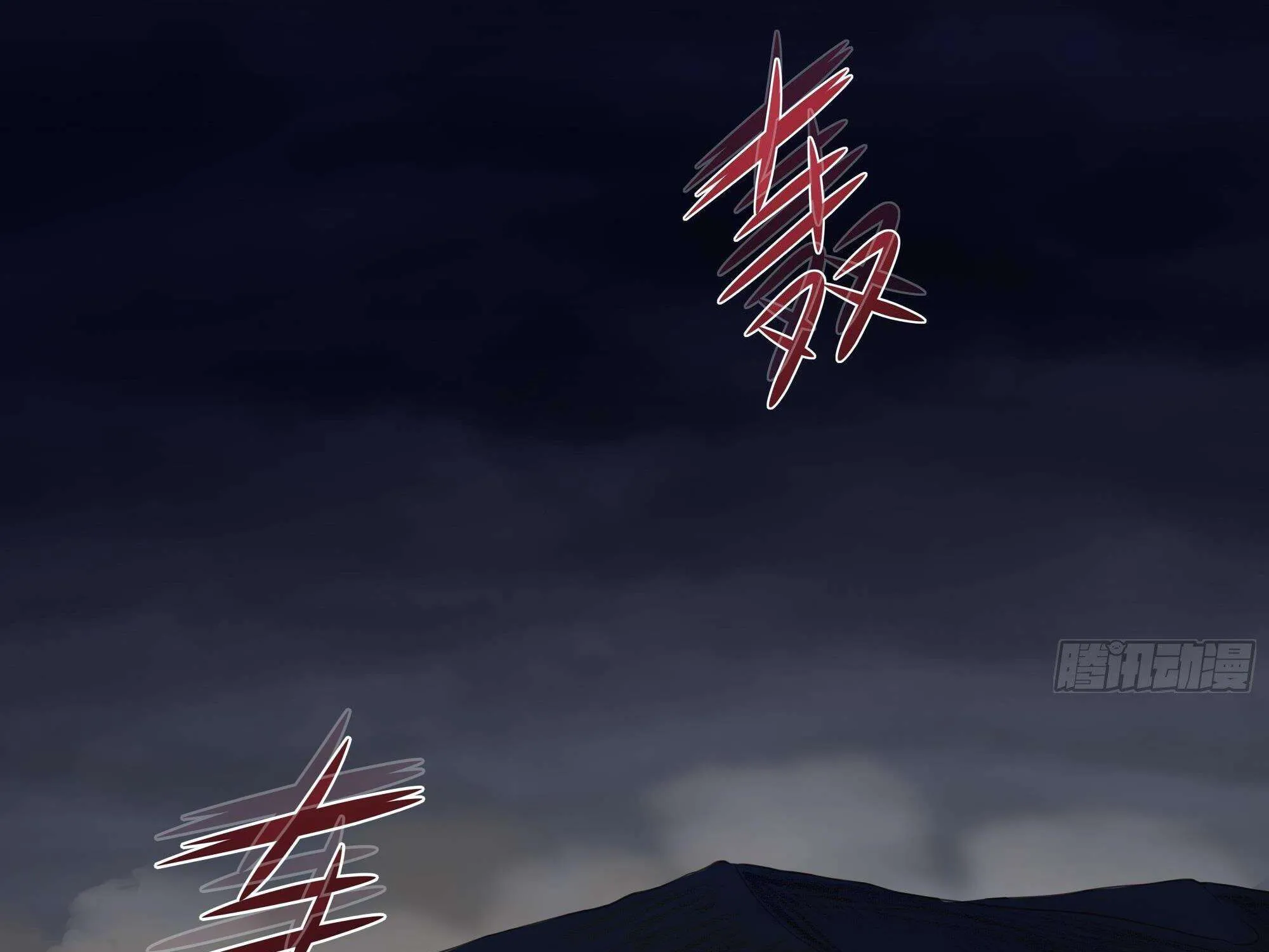 Read I Opened A Harem in Hell chapter 24 image 5 on Lezhin
