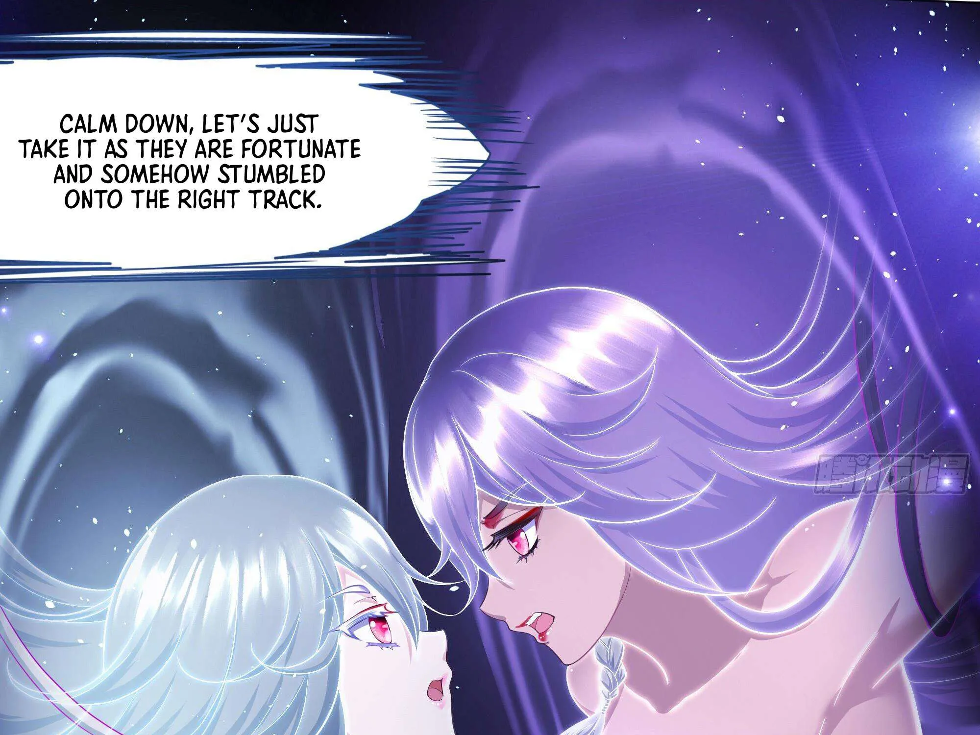 Read I Opened A Harem in Hell chapter 24 image 57 on Lezhin