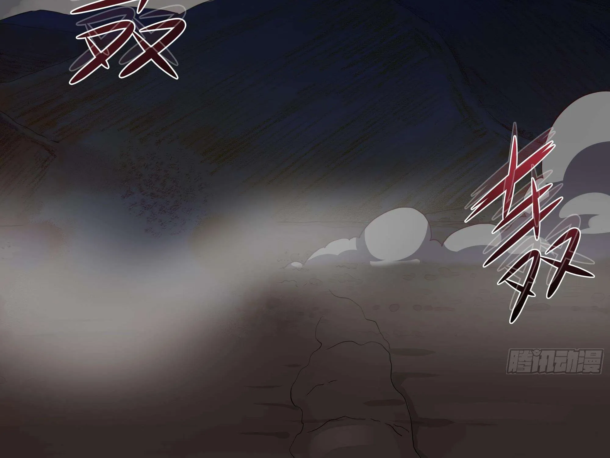 Read I Opened A Harem in Hell chapter 24 image 6 on Lezhin