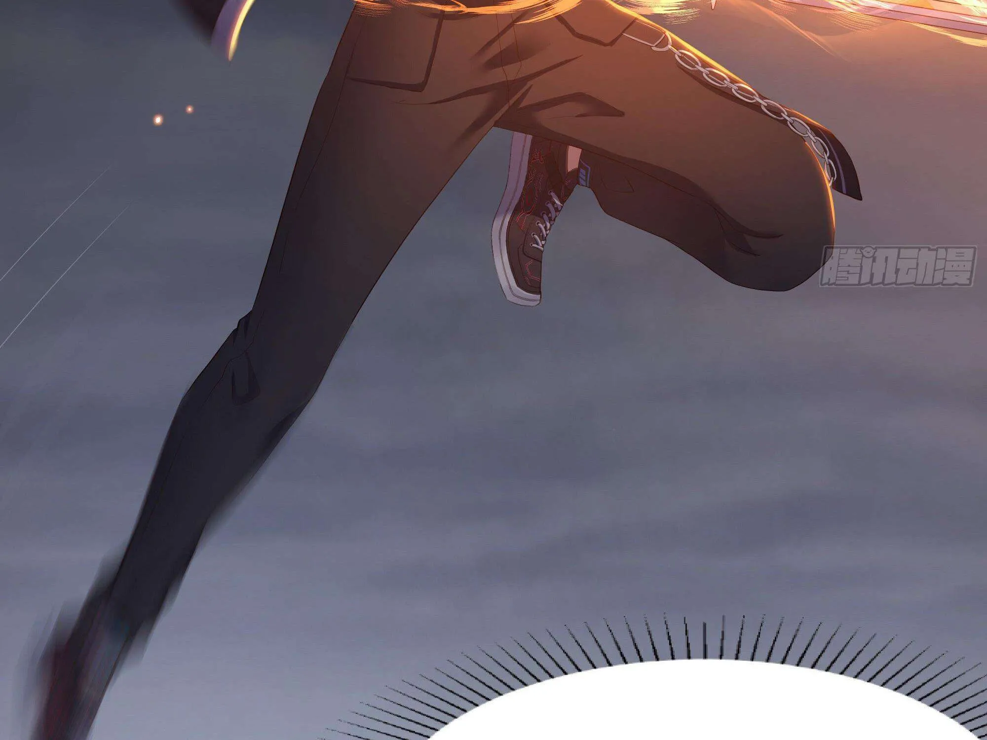 Read I Opened A Harem in Hell chapter 24 image 62 on Lezhin