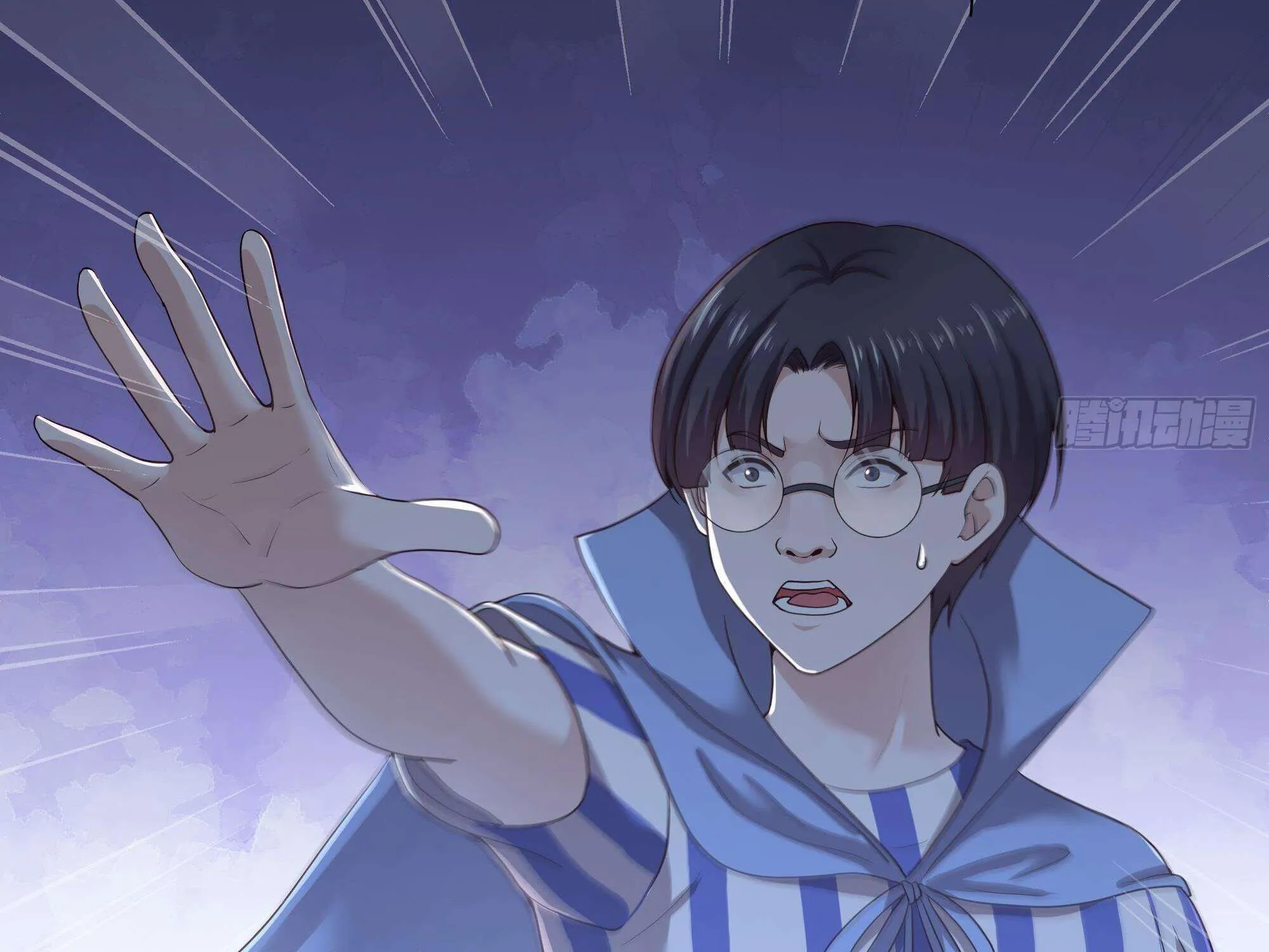 Read I Opened A Harem in Hell chapter 24 image 67 on Lezhin