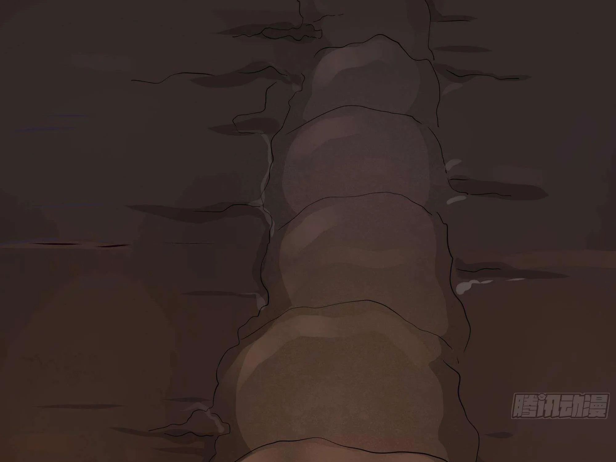 Read I Opened A Harem in Hell chapter 24 image 7 on Lezhin