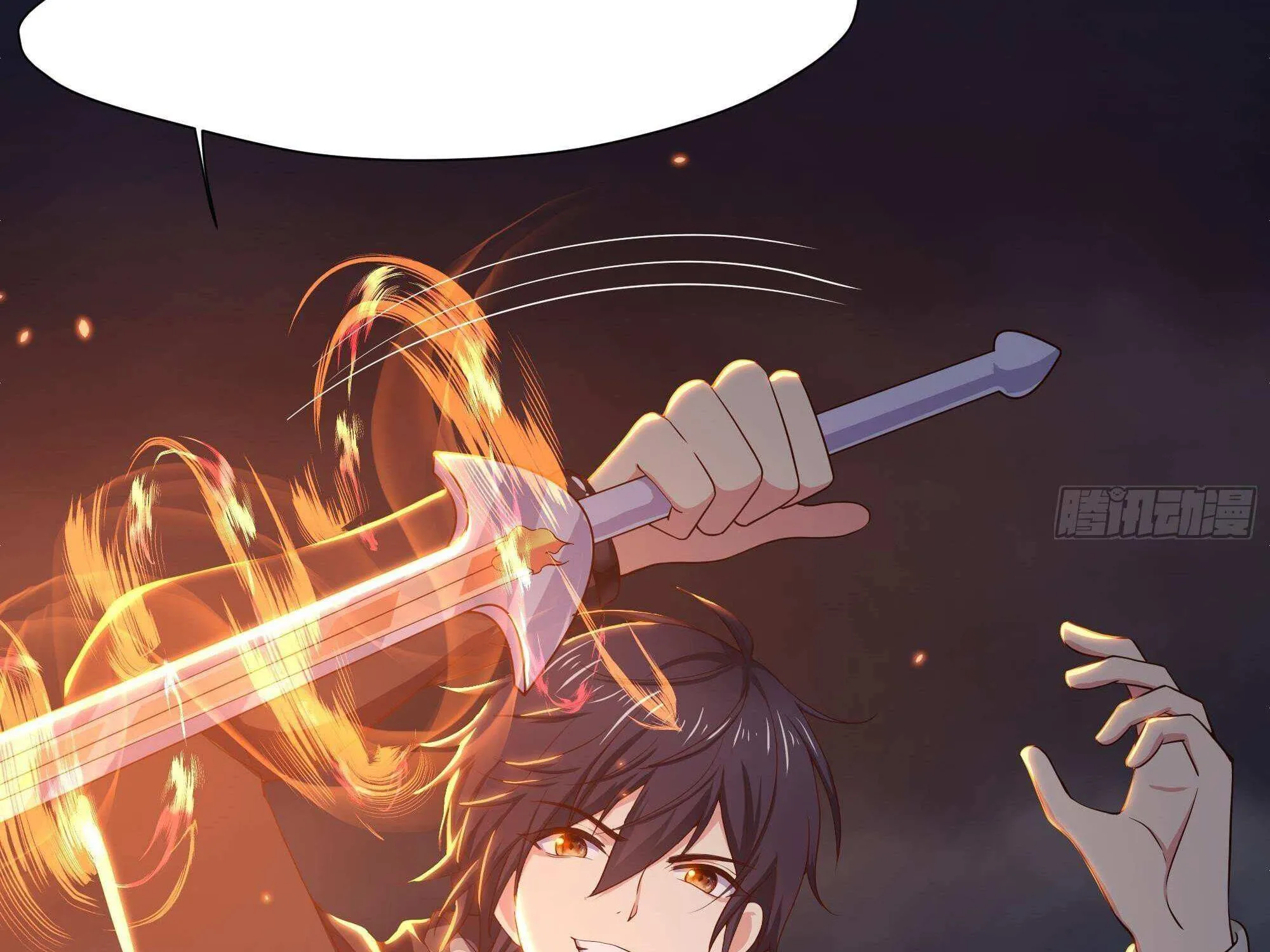 Read I Opened A Harem in Hell chapter 24 image 70 on Lezhin
