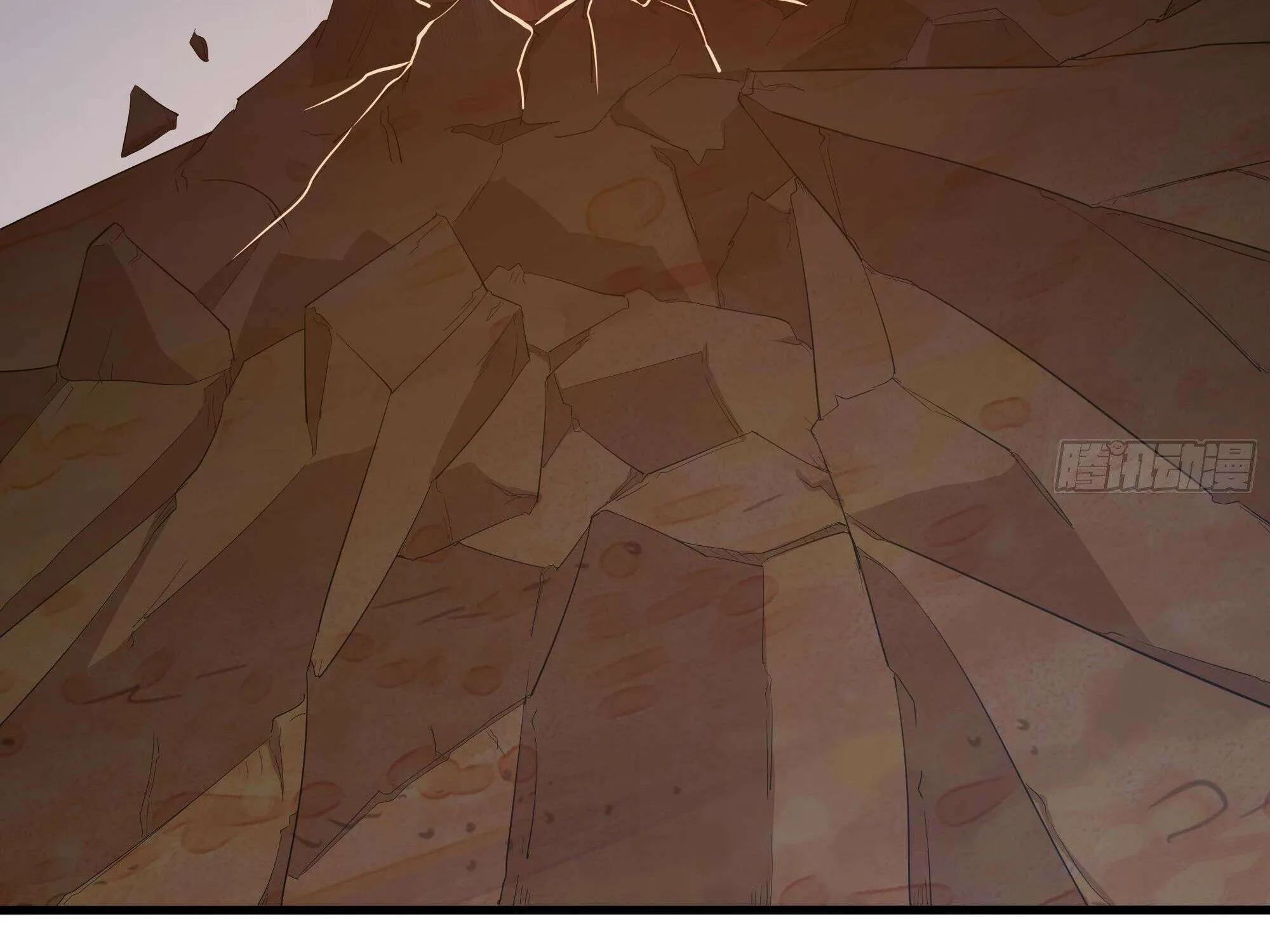 Read I Opened A Harem in Hell chapter 24 image 83 on Lezhin