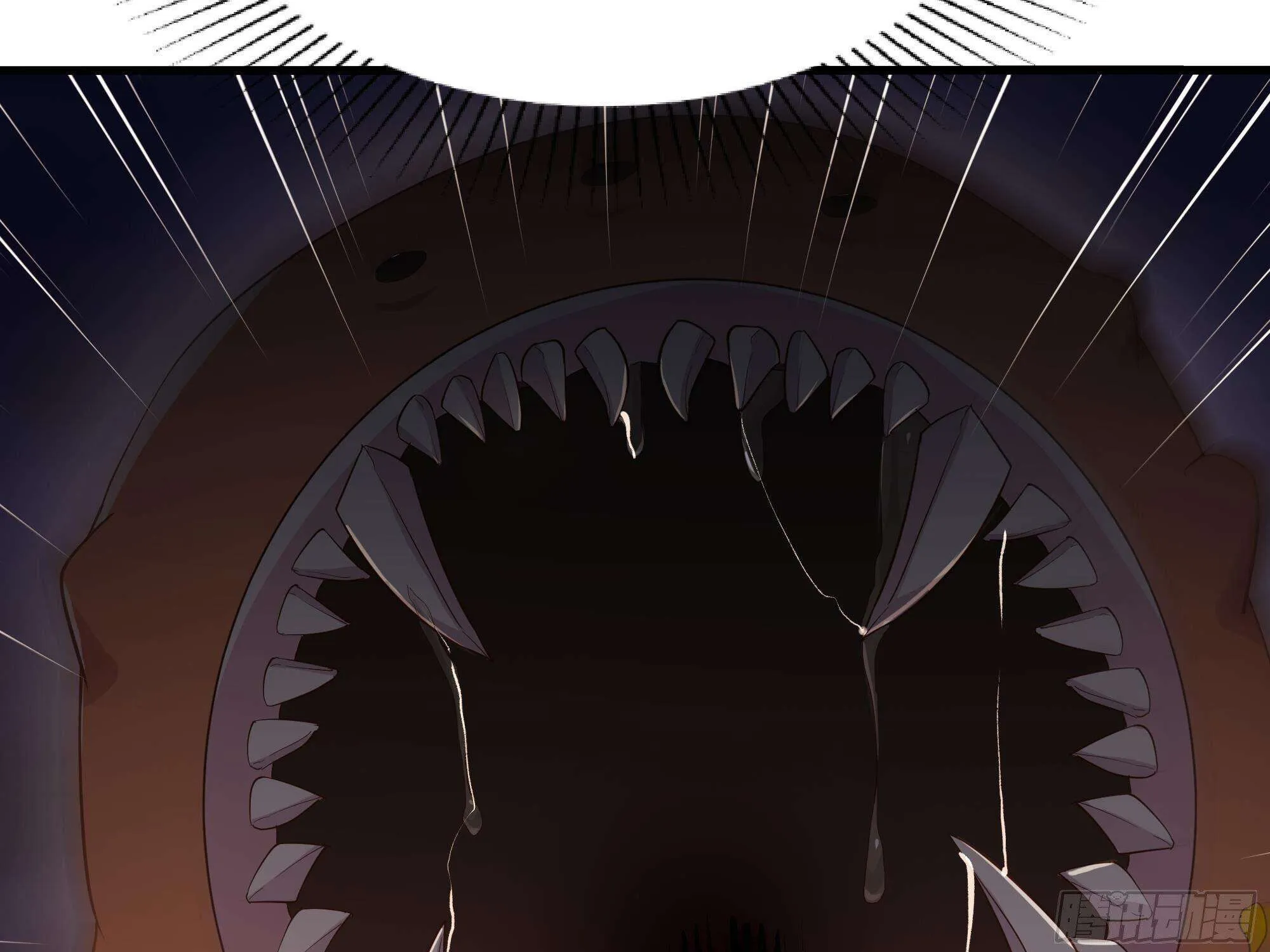 Read I Opened A Harem in Hell chapter 24 image 95 on Lezhin