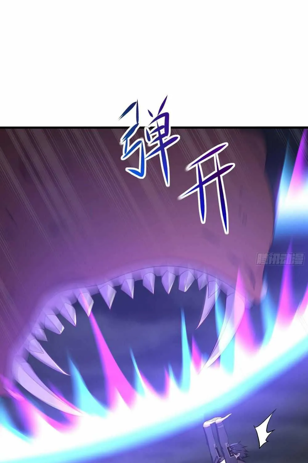 Read I Opened A Harem in Hell chapter 25 image 1 on Lezhin