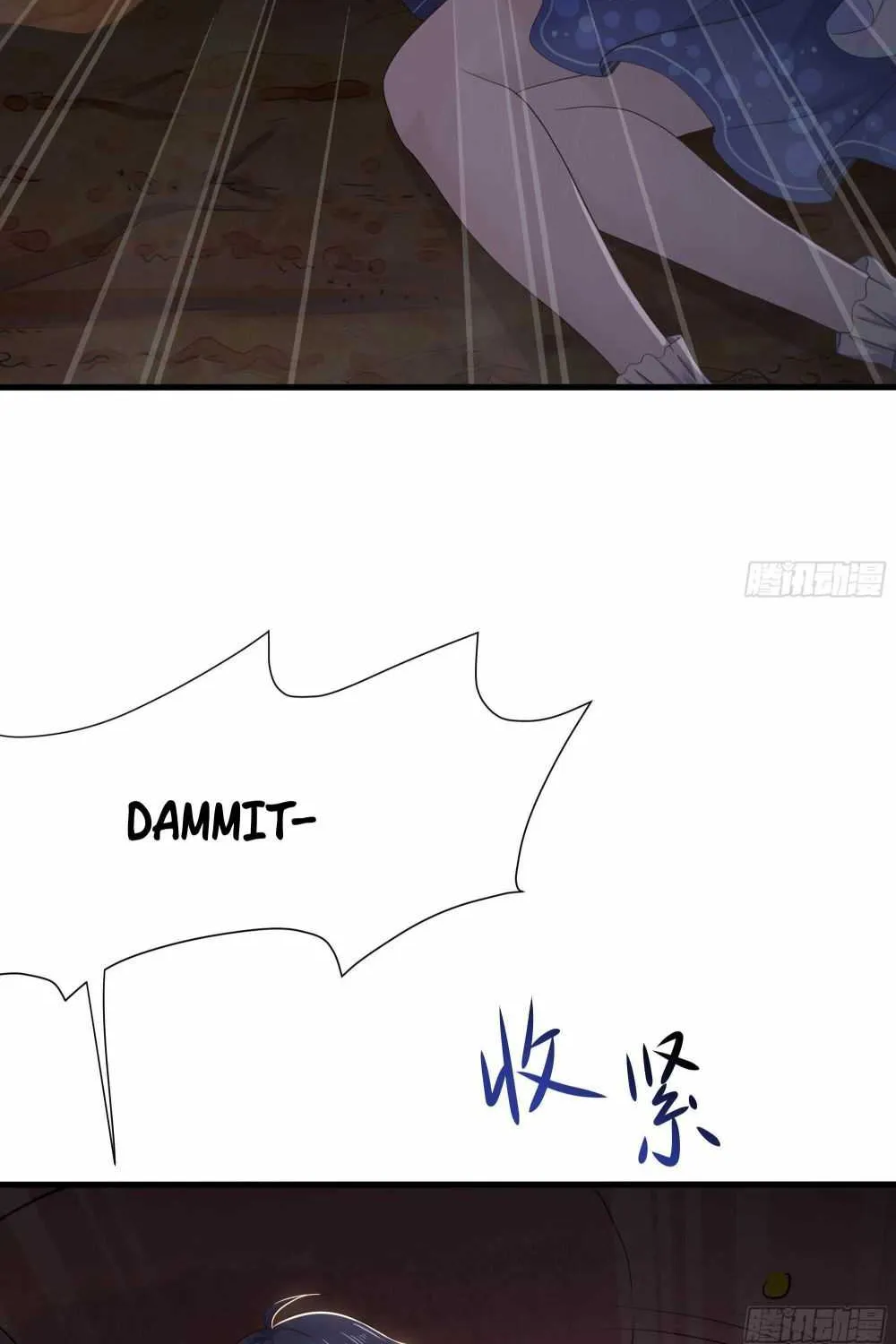 Read I Opened A Harem in Hell chapter 25 image 14 on Lezhin