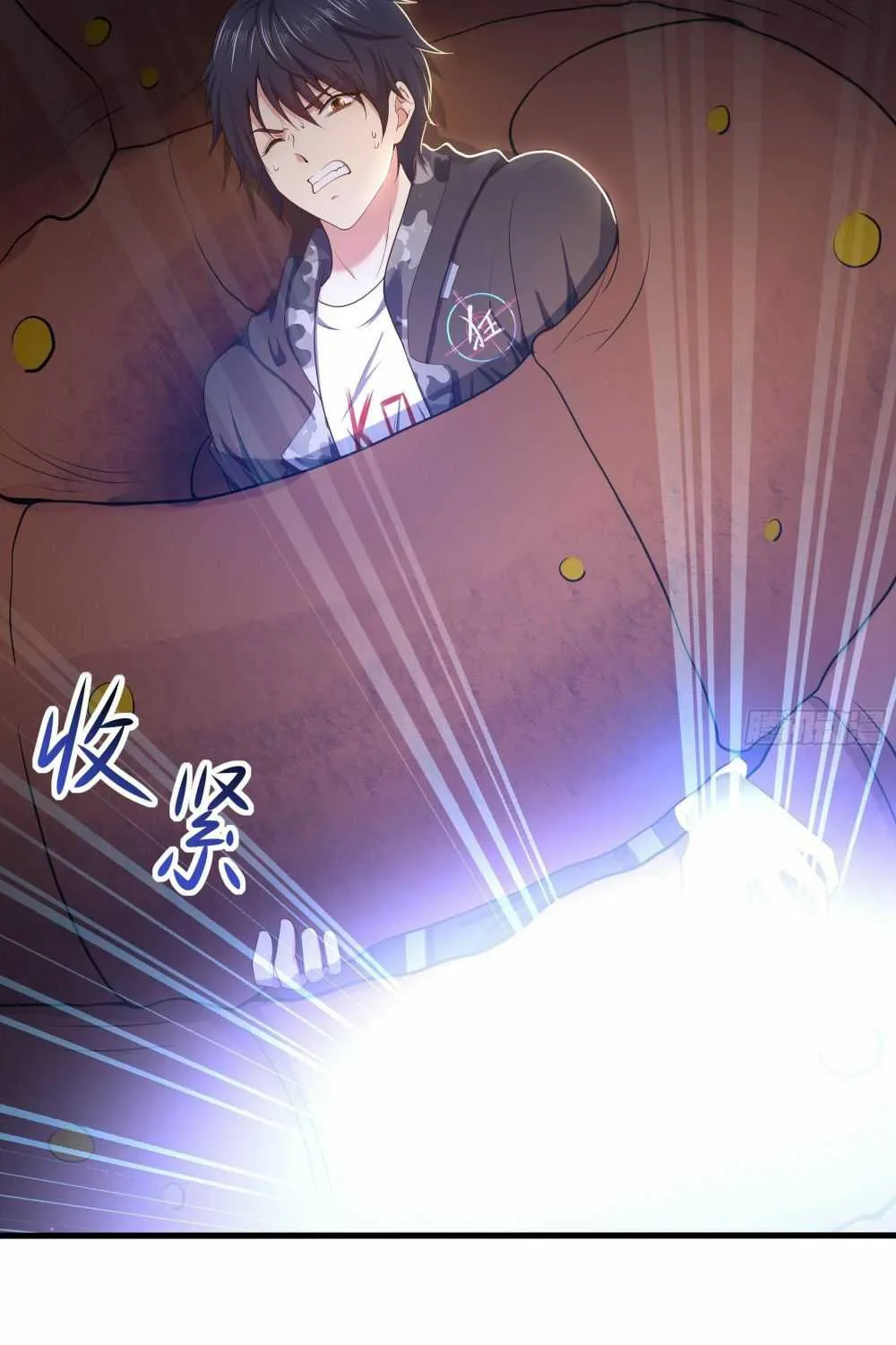 Read I Opened A Harem in Hell chapter 25 image 15 on Lezhin