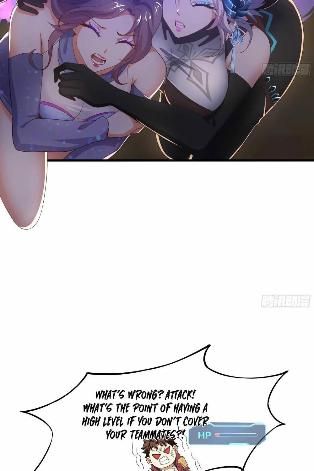 Read I Opened A Harem in Hell chapter 25 image 37 on Lezhin