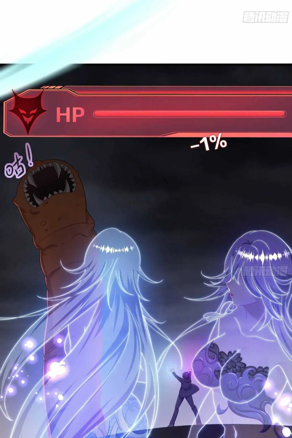 Read I Opened A Harem in Hell chapter 25 image 5 on Lezhin