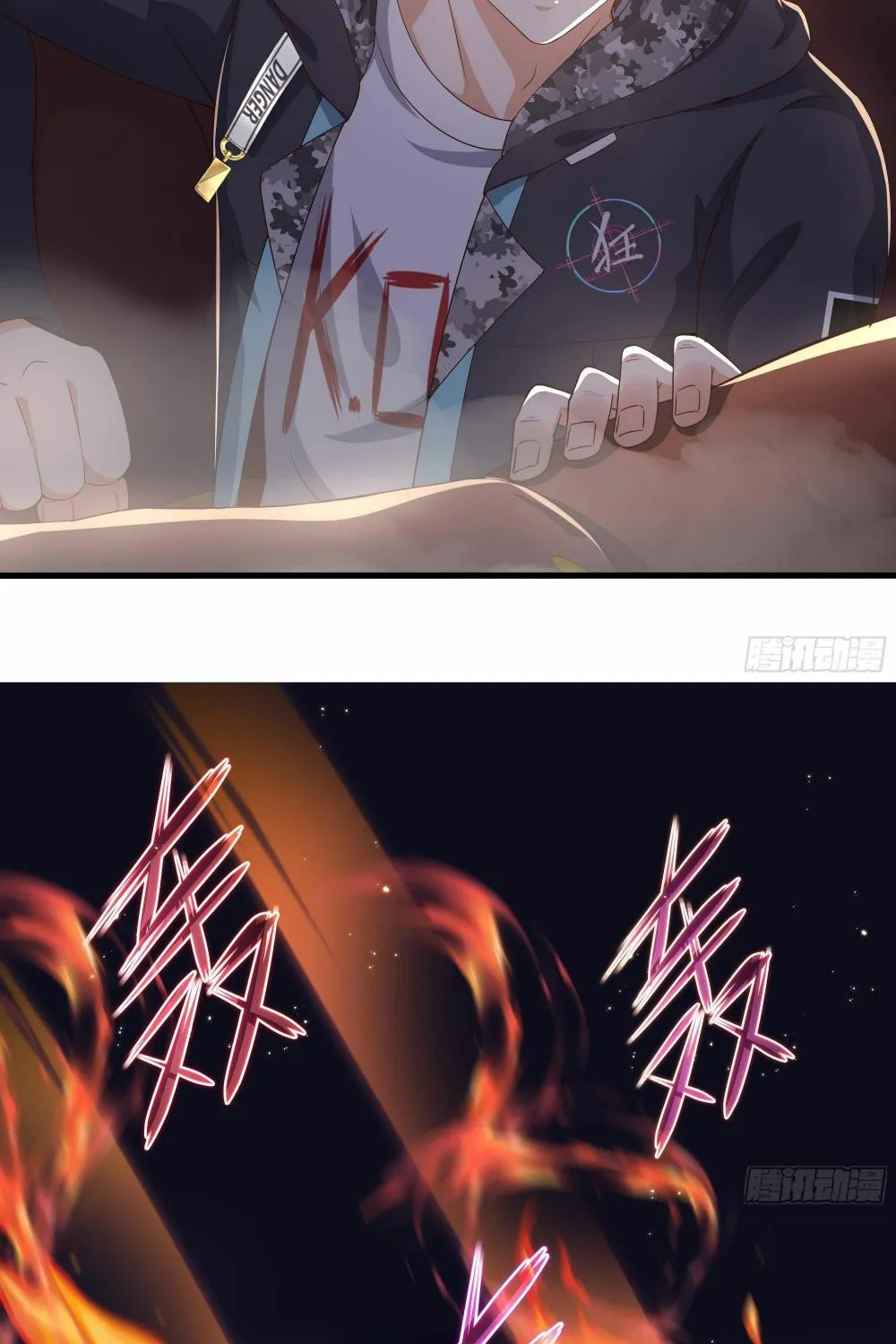 Read I Opened A Harem in Hell chapter 25 image 50 on Lezhin