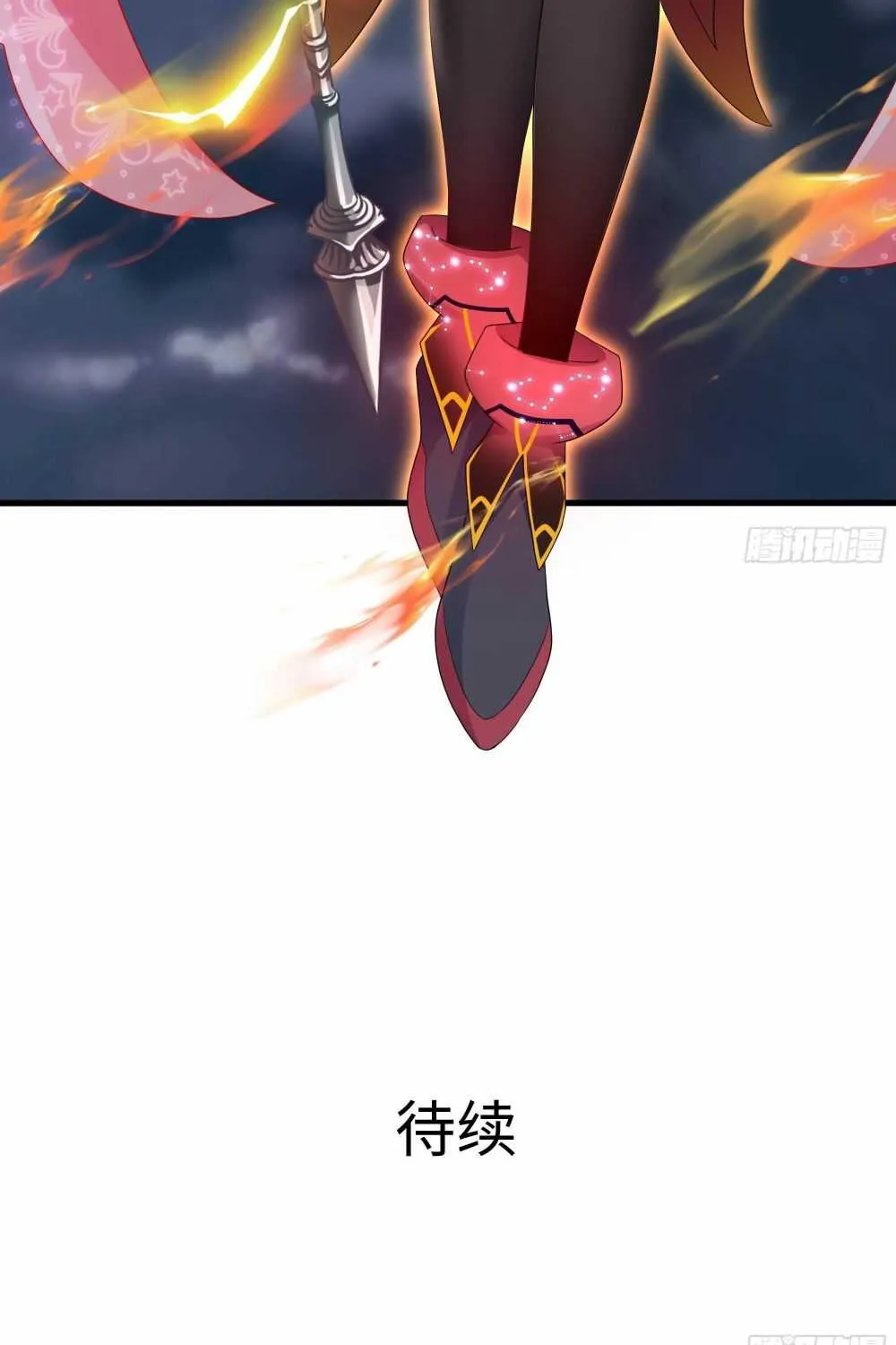 Read I Opened A Harem in Hell chapter 25 image 63 on Lezhin