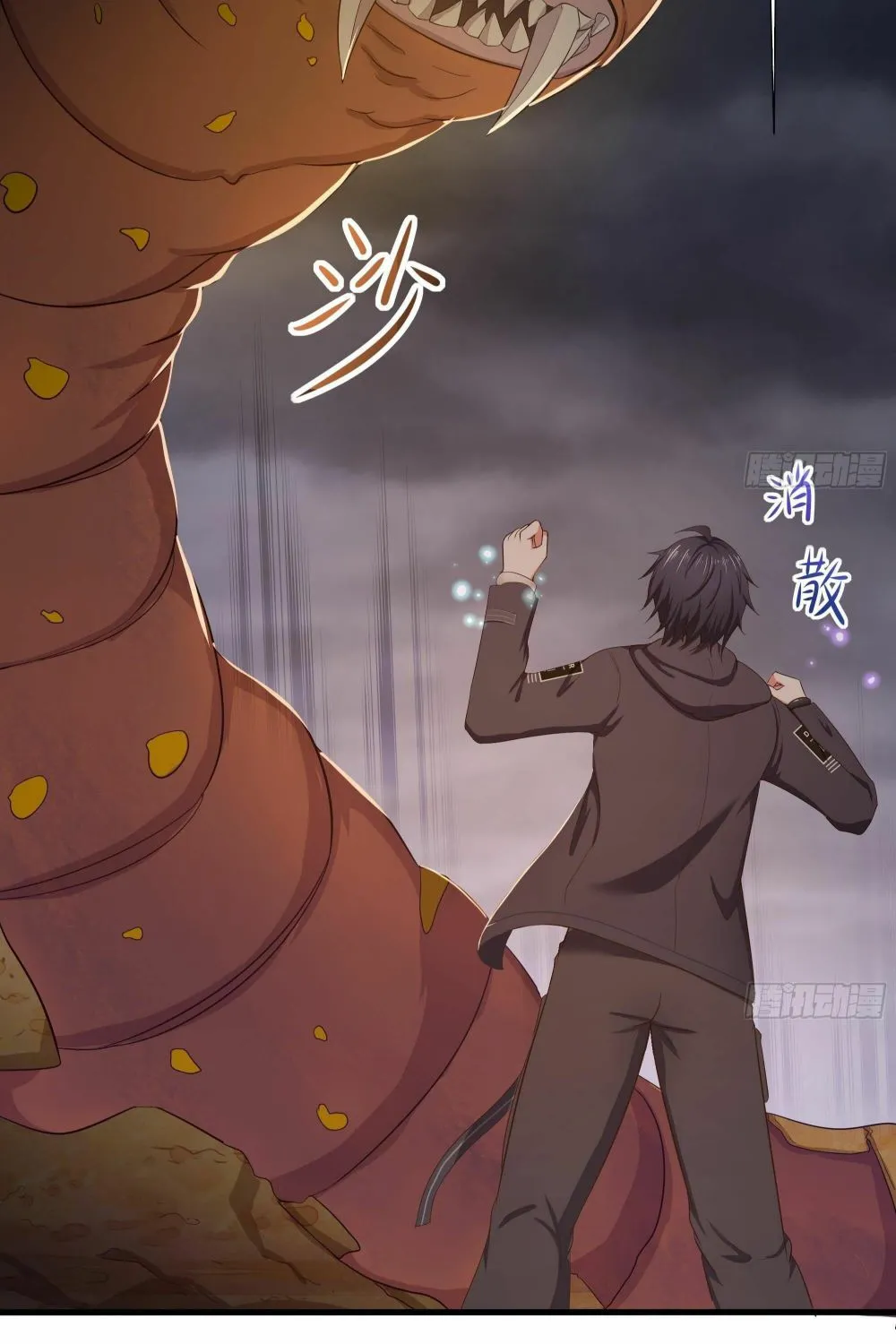 Read I Opened A Harem in Hell chapter 25 image 9 on Lezhin