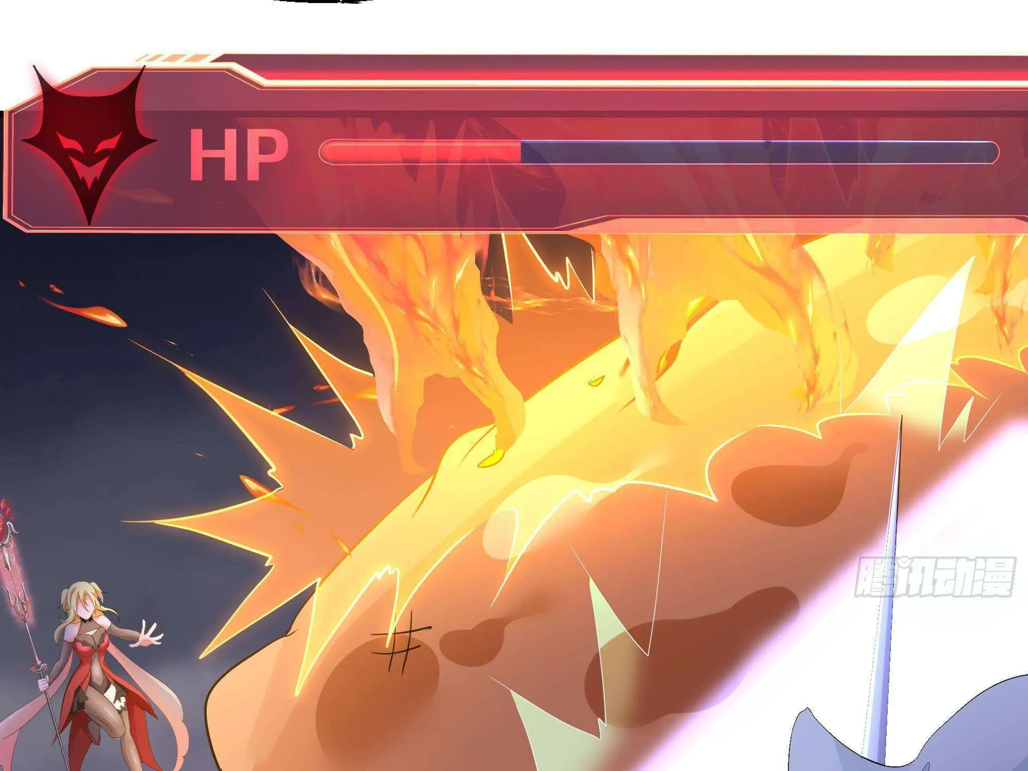 Read I Opened A Harem in Hell chapter 26 image 121 on Lezhin