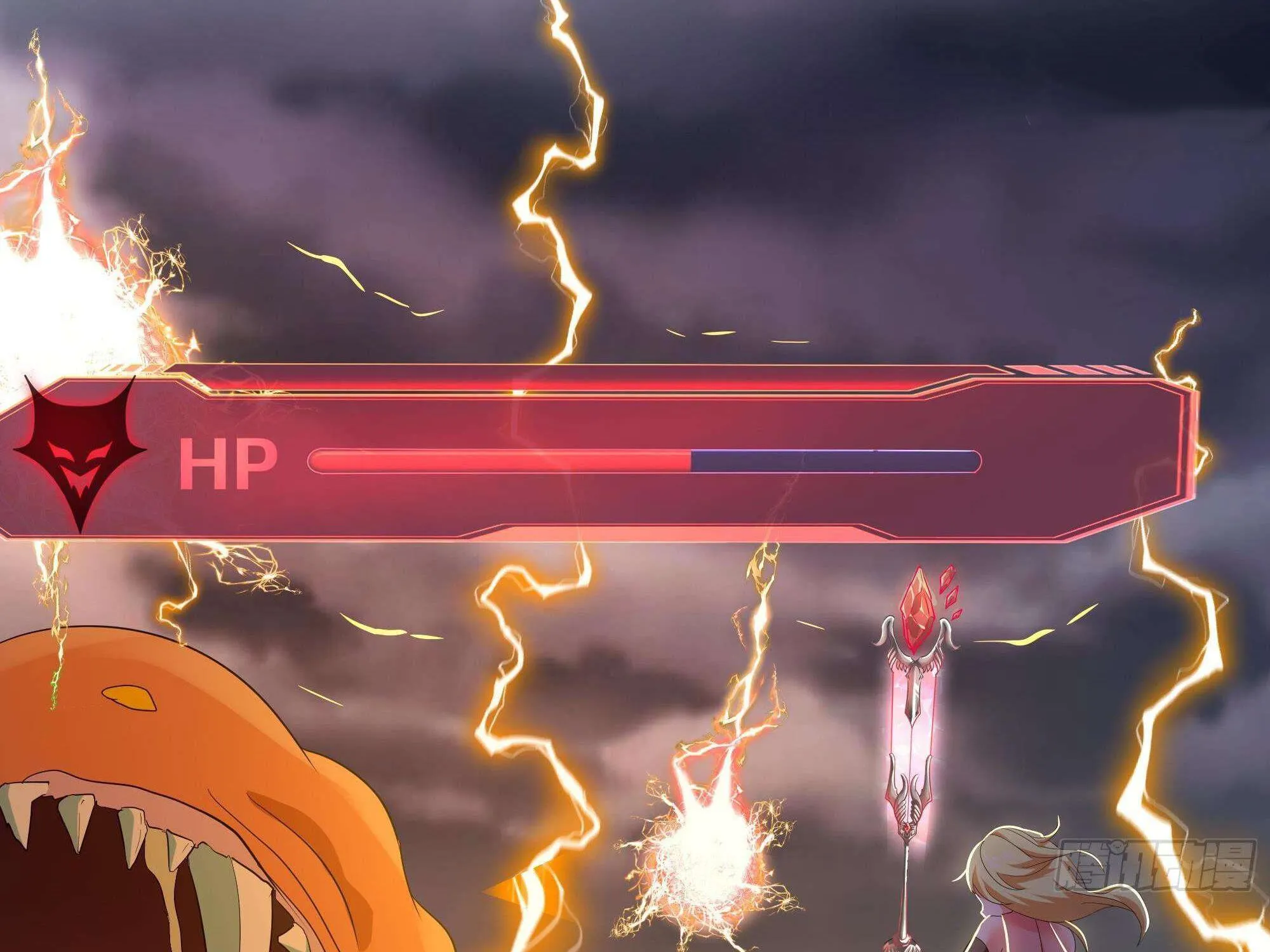 Read I Opened A Harem in Hell chapter 26 image 4 on Lezhin