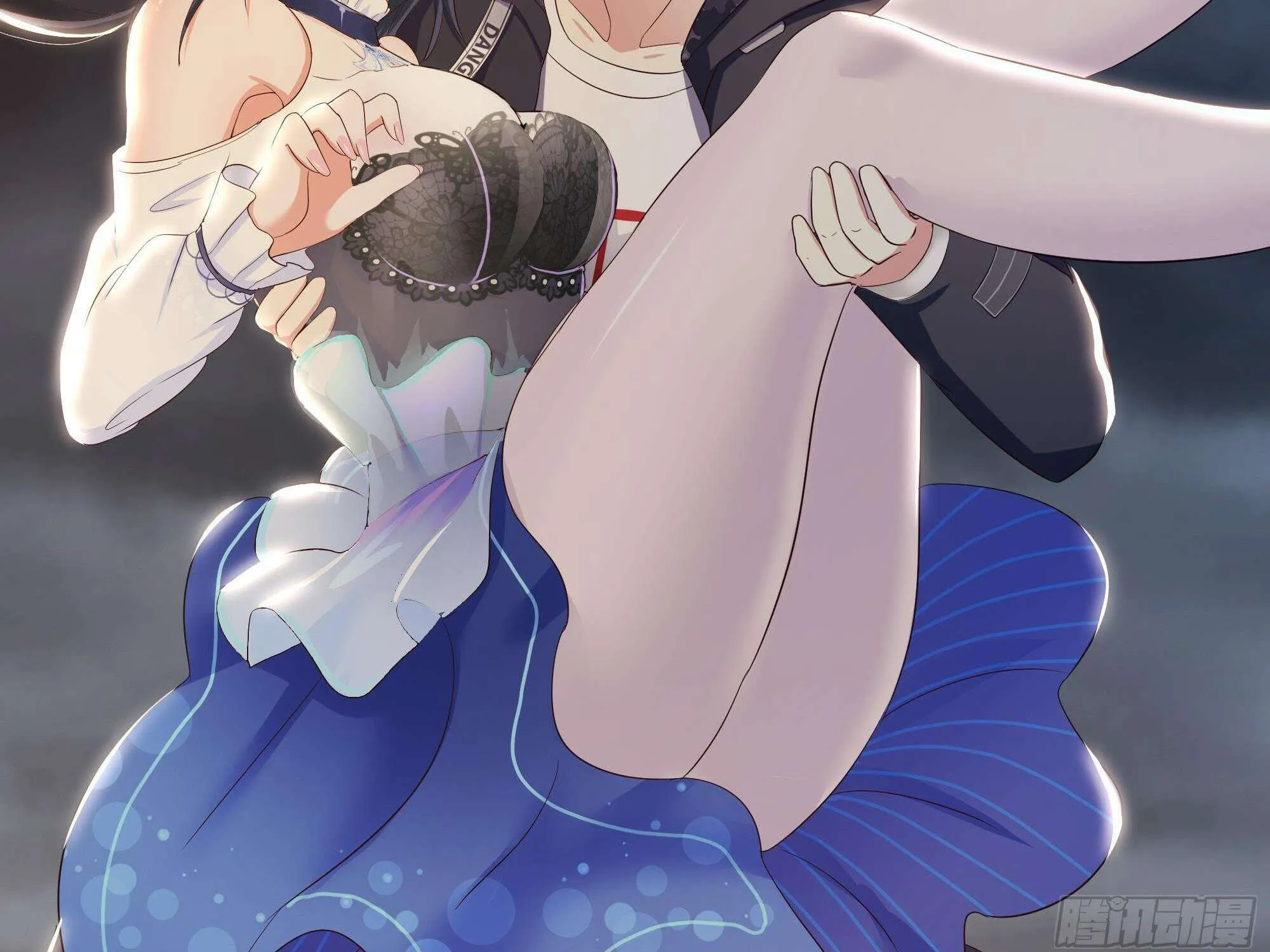 Read I Opened A Harem in Hell chapter 26 image 56 on Lezhin