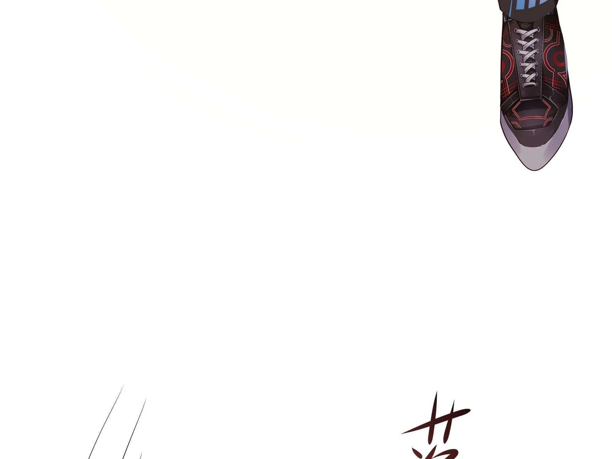 Read I Opened A Harem in Hell chapter 26 image 58 on Lezhin