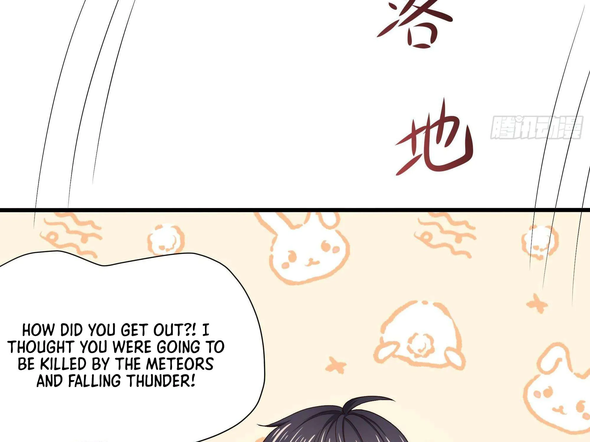 Read I Opened A Harem in Hell chapter 26 image 59 on Lezhin