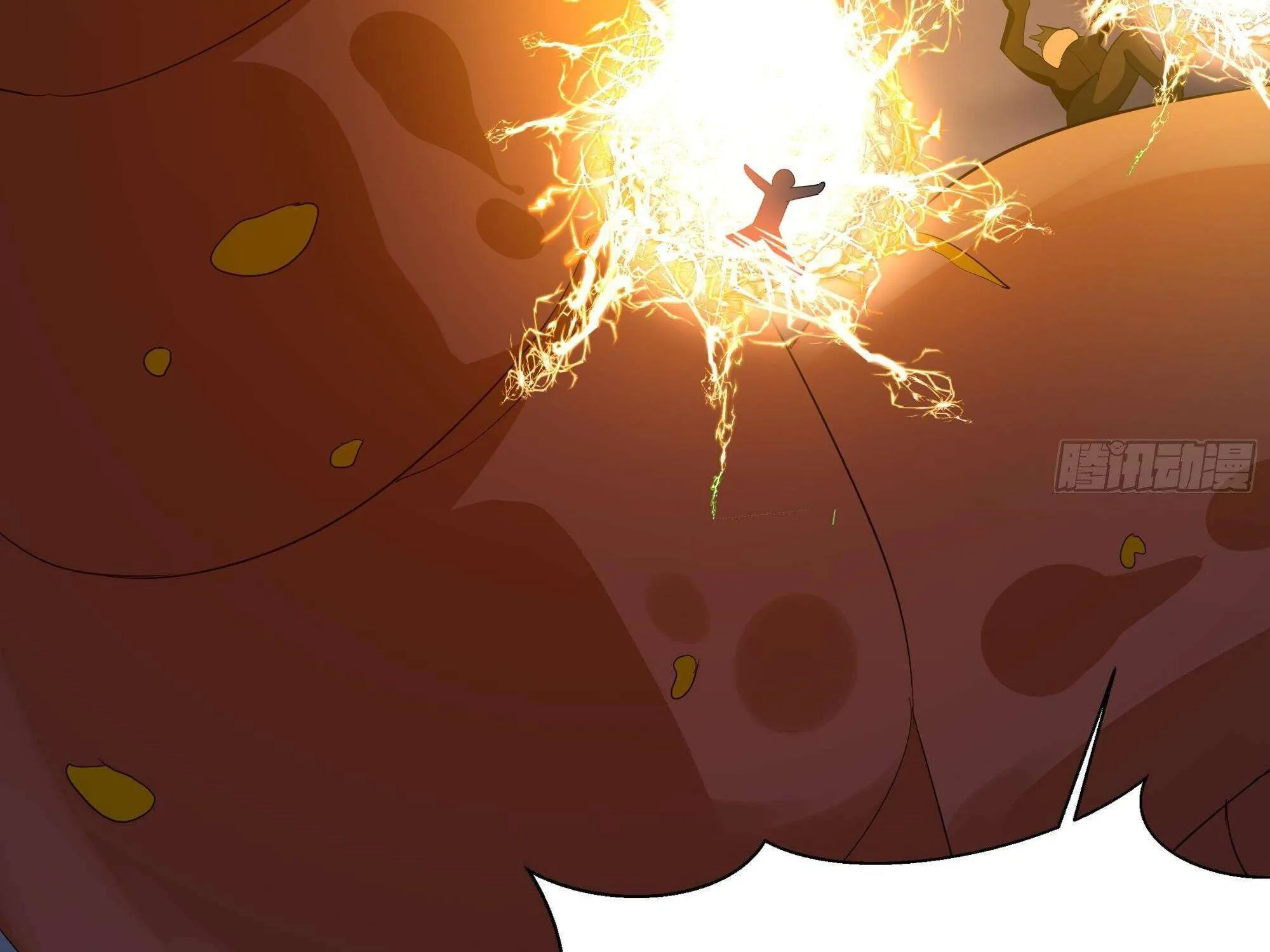 Read I Opened A Harem in Hell chapter 26 image 6 on Lezhin