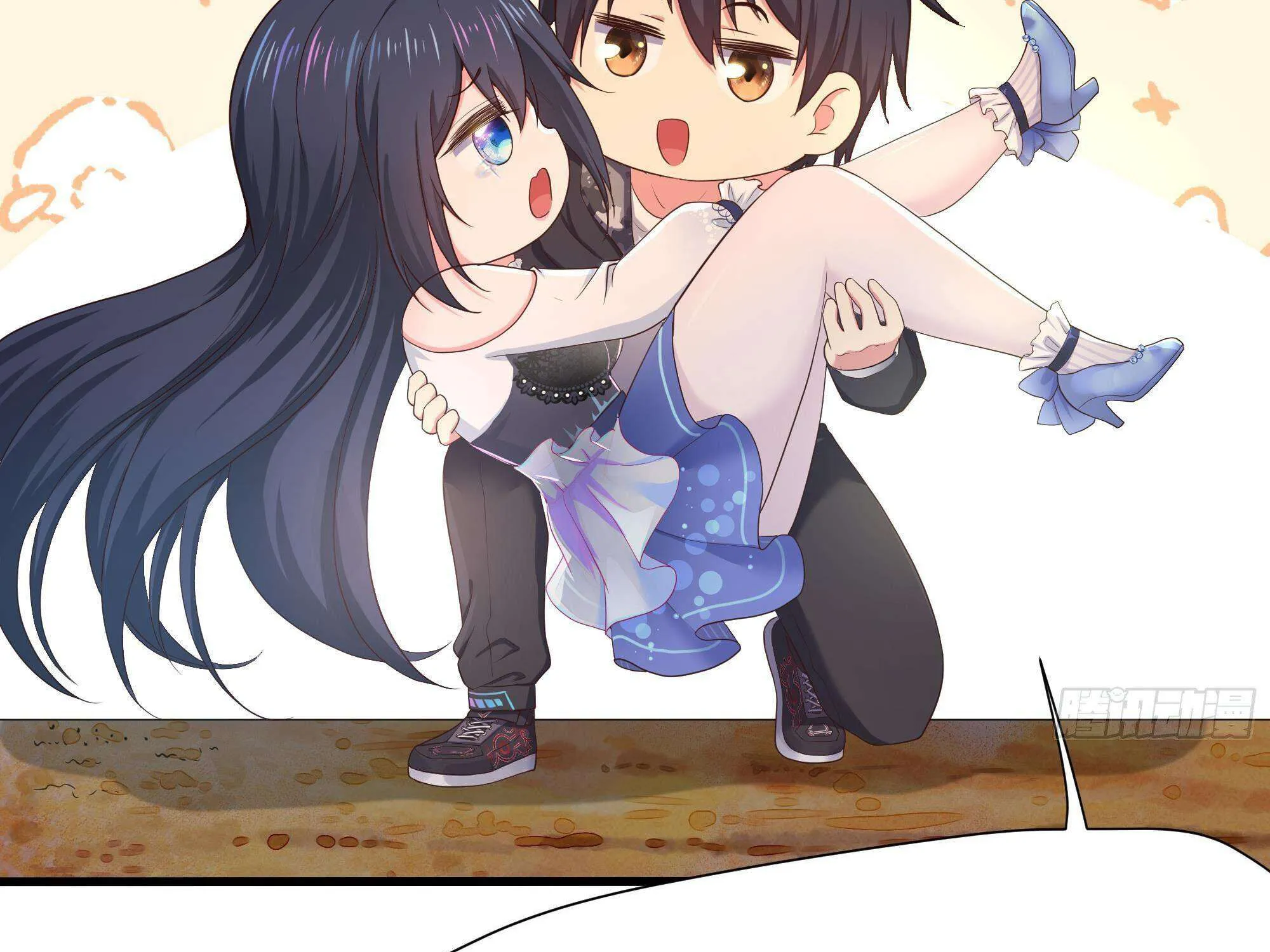 Read I Opened A Harem in Hell chapter 26 image 61 on Lezhin