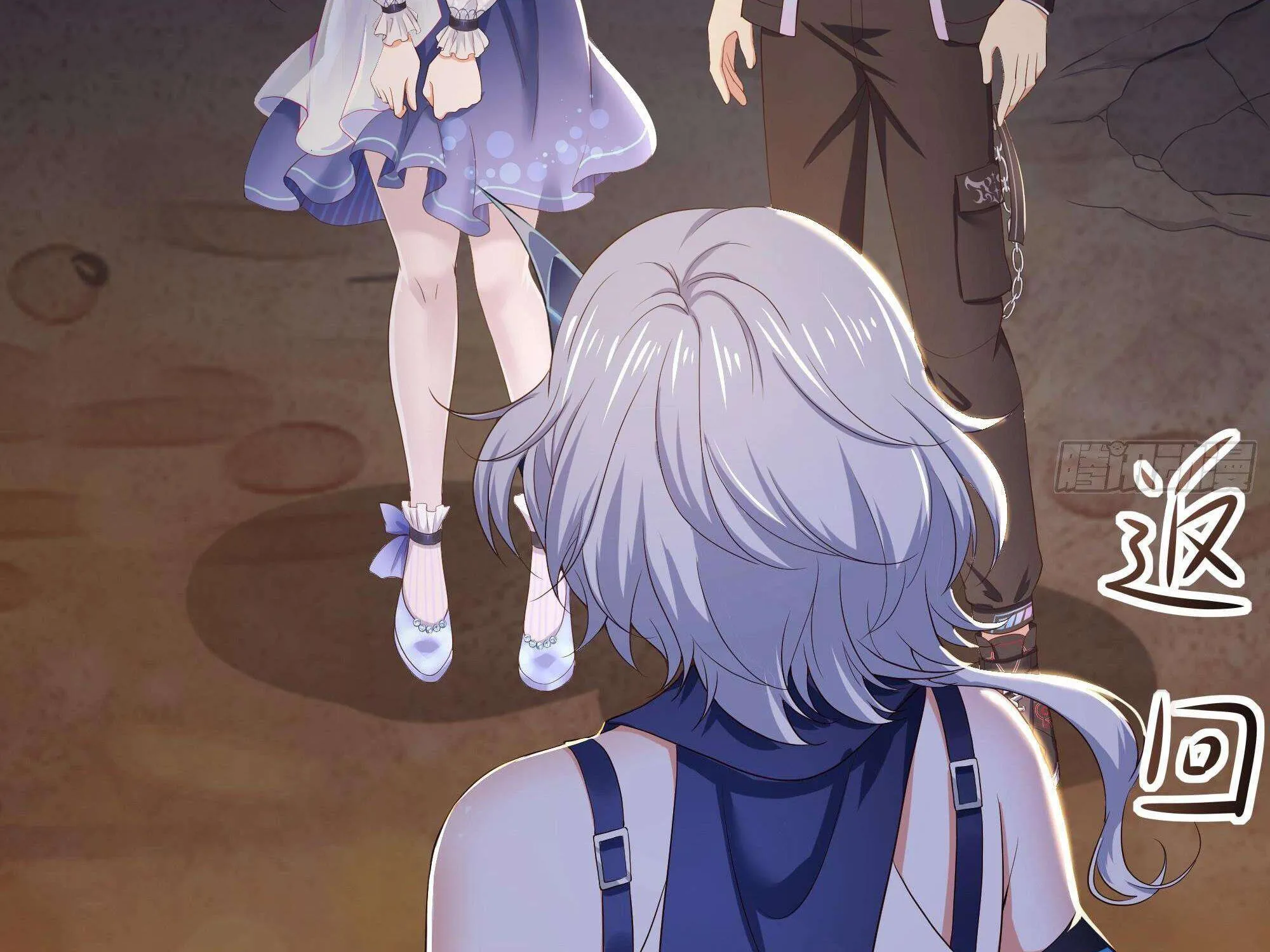 Read I Opened A Harem in Hell chapter 26 image 66 on Lezhin