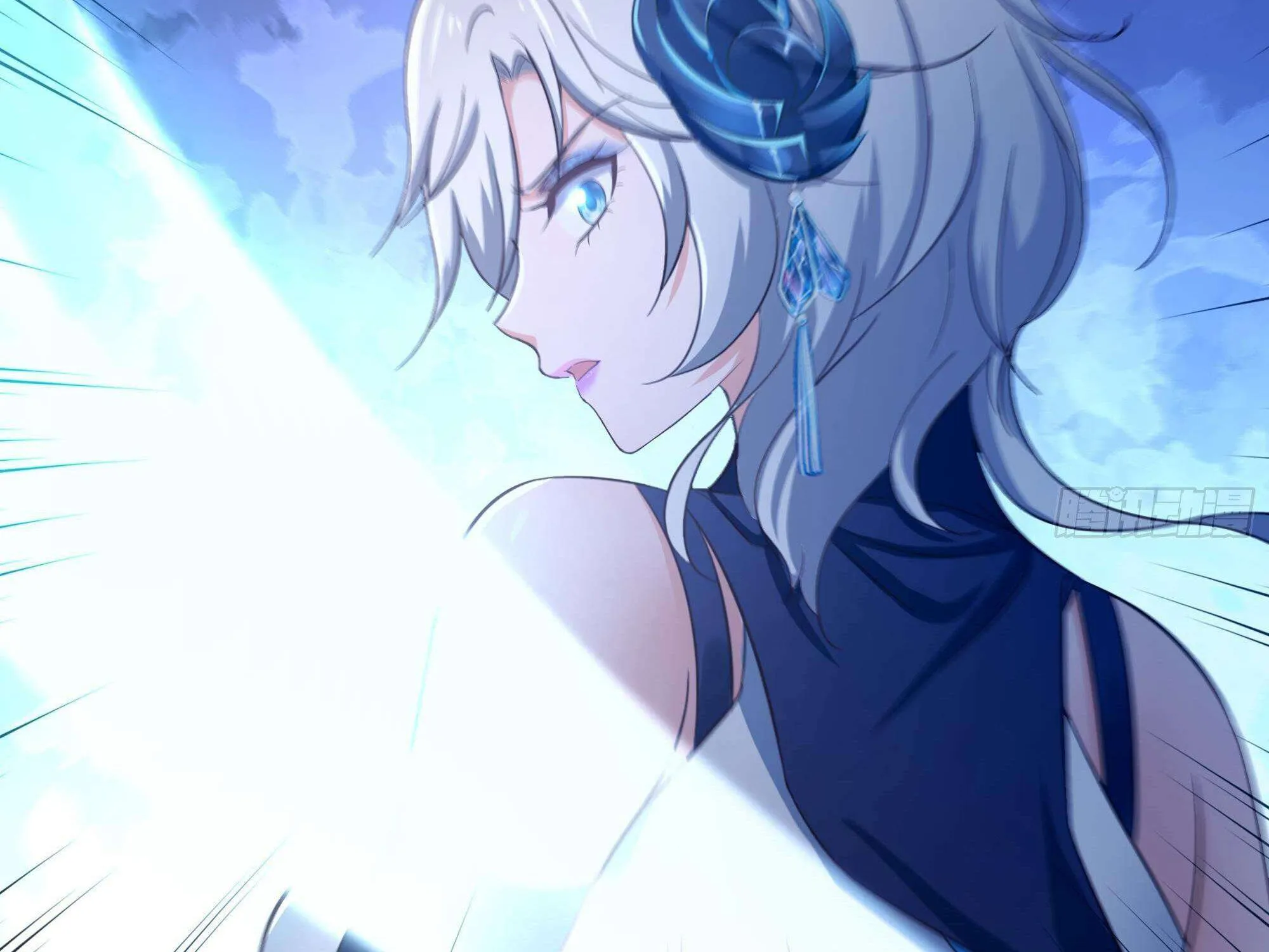 Read I Opened A Harem in Hell chapter 26 image 72 on Lezhin