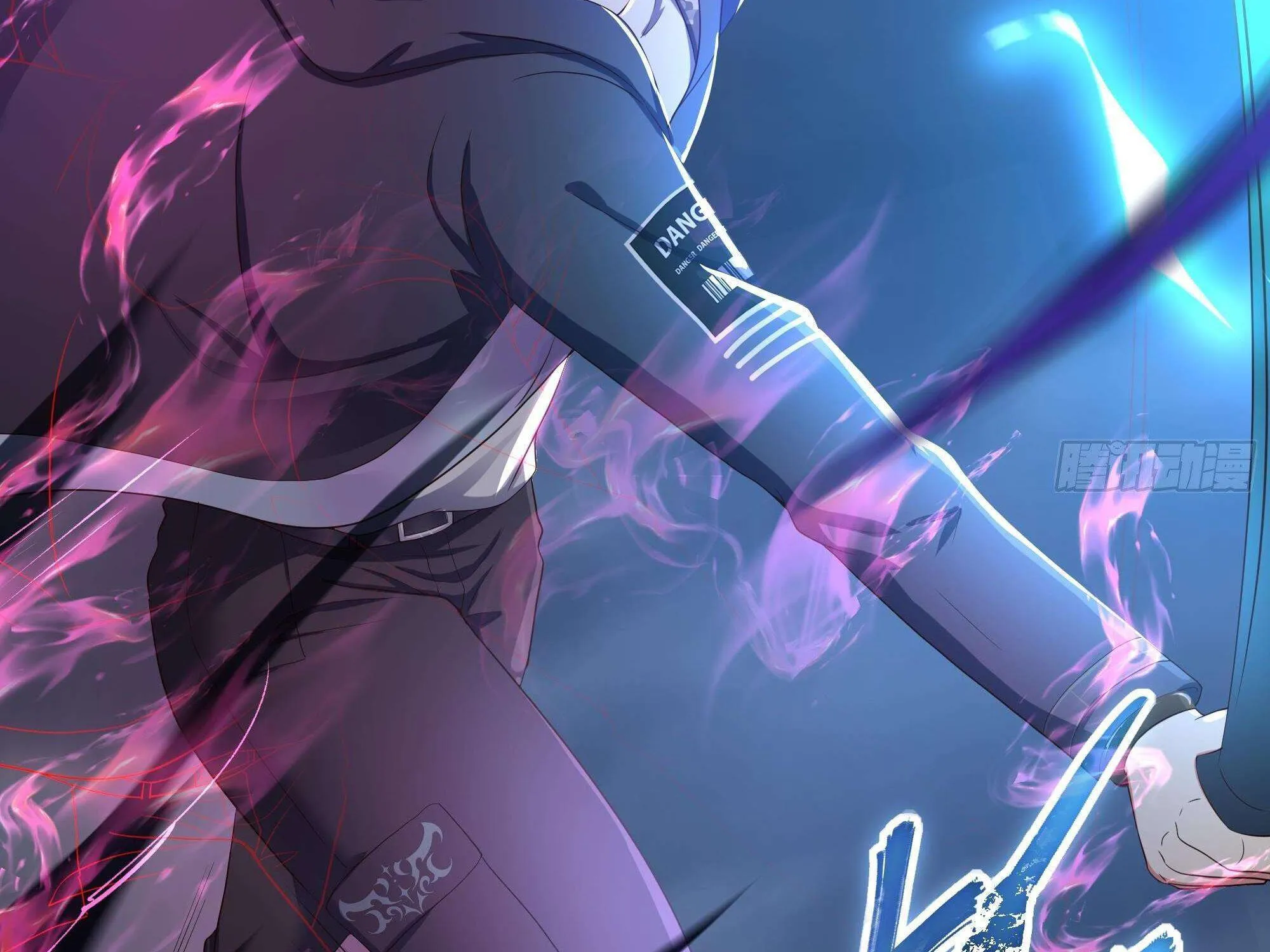 Read I Opened A Harem in Hell chapter 26 image 76 on Lezhin