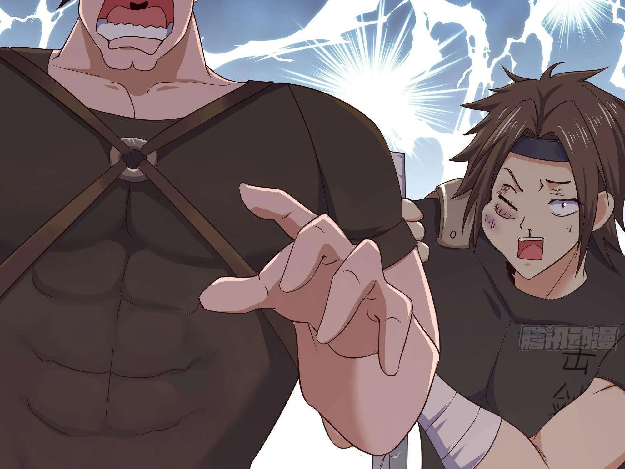 Read I Opened A Harem in Hell chapter 26 image 87 on Lezhin