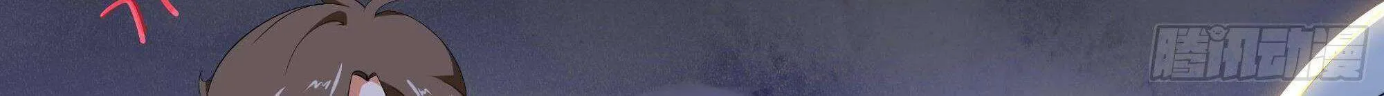 Read I Opened A Harem in Hell chapter 26 image 9 on Lezhin