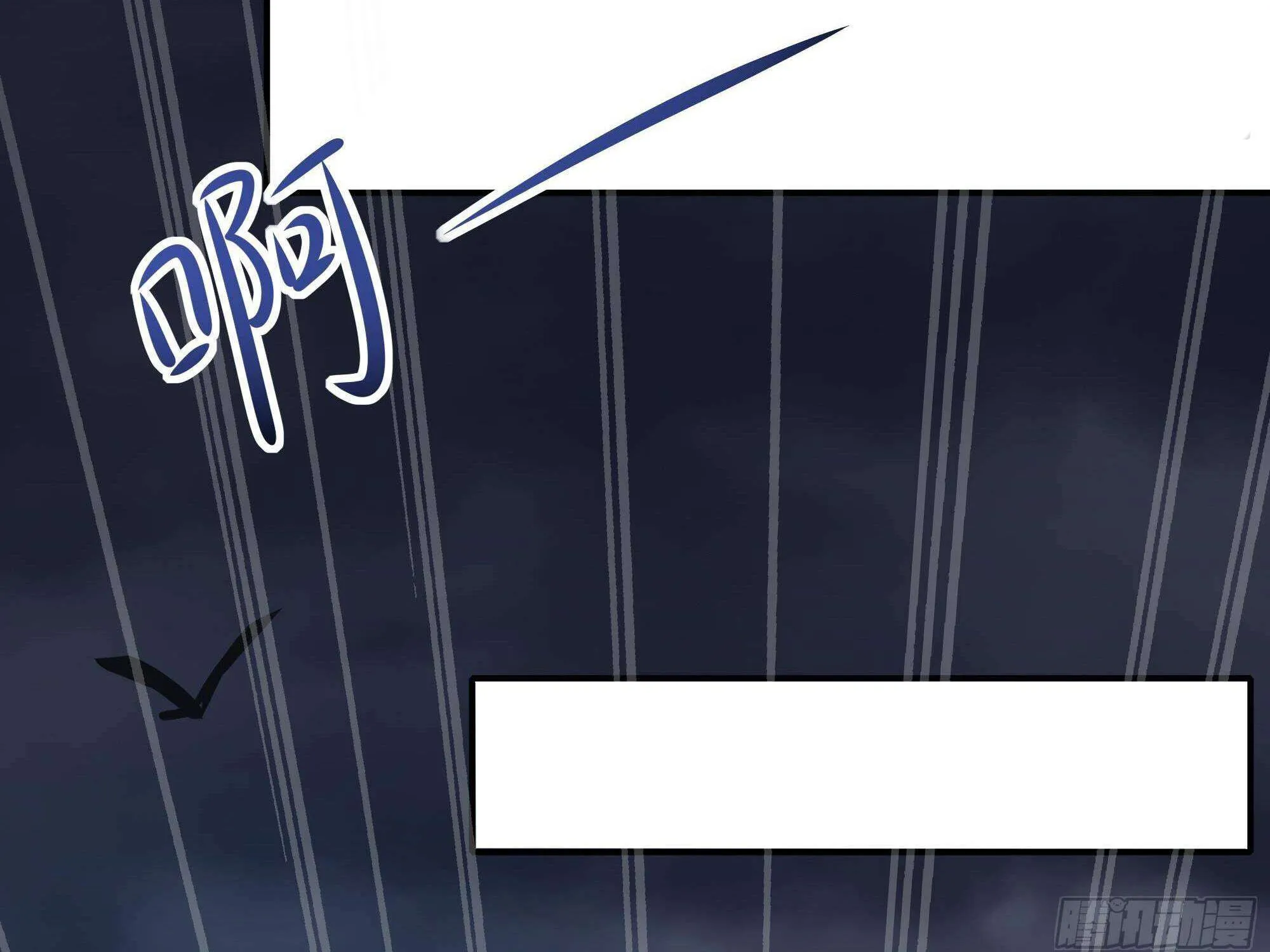 Read I Opened A Harem in Hell chapter 26 image 93 on Lezhin